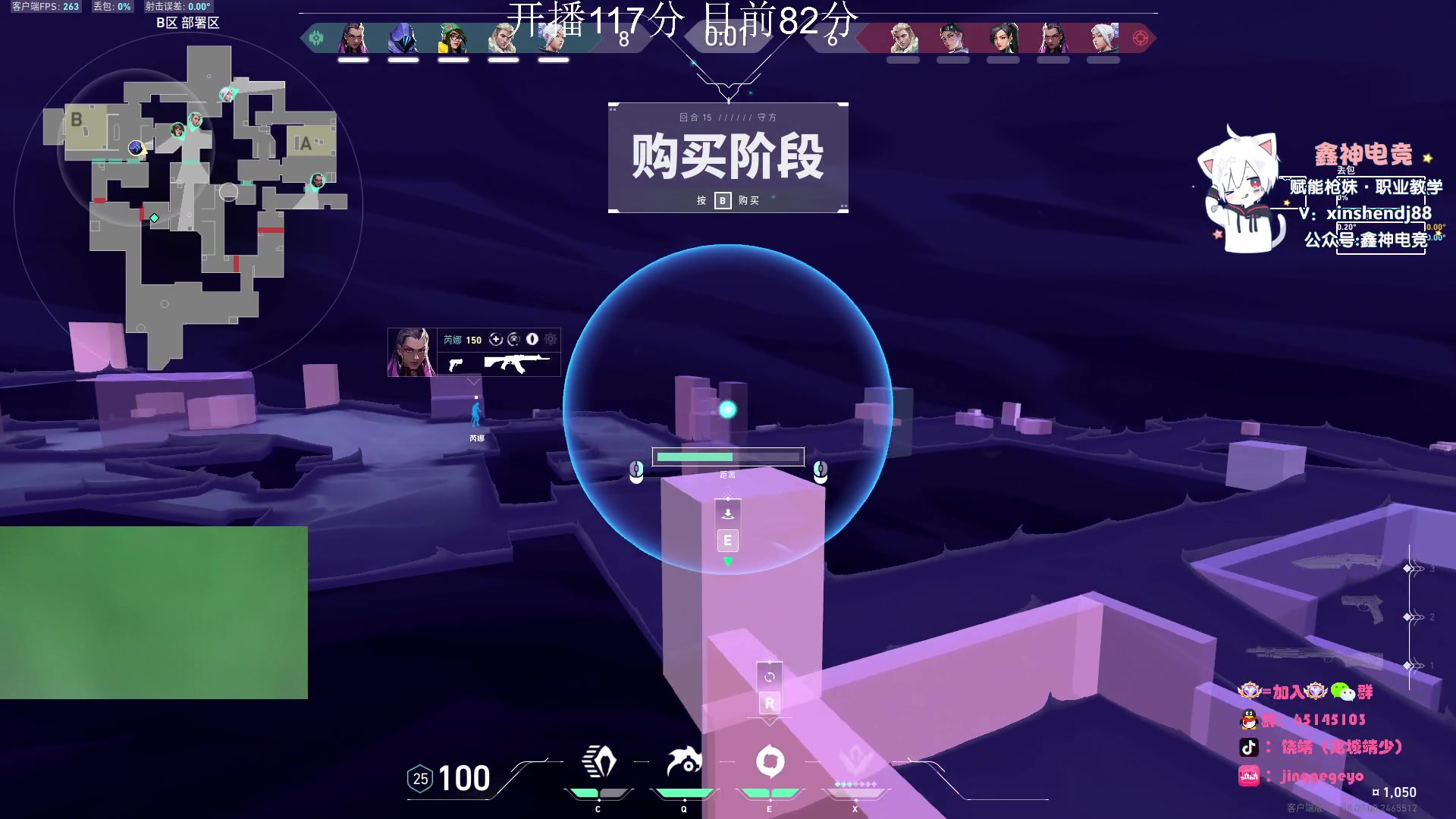 【2024-04-27 18点场】龙城靖少：帮水友上个神话
