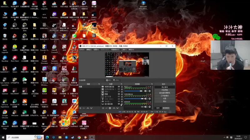 【2024-04-27 12点场】yjjimpaopao：5点vct cn 冲 TYL-WOL