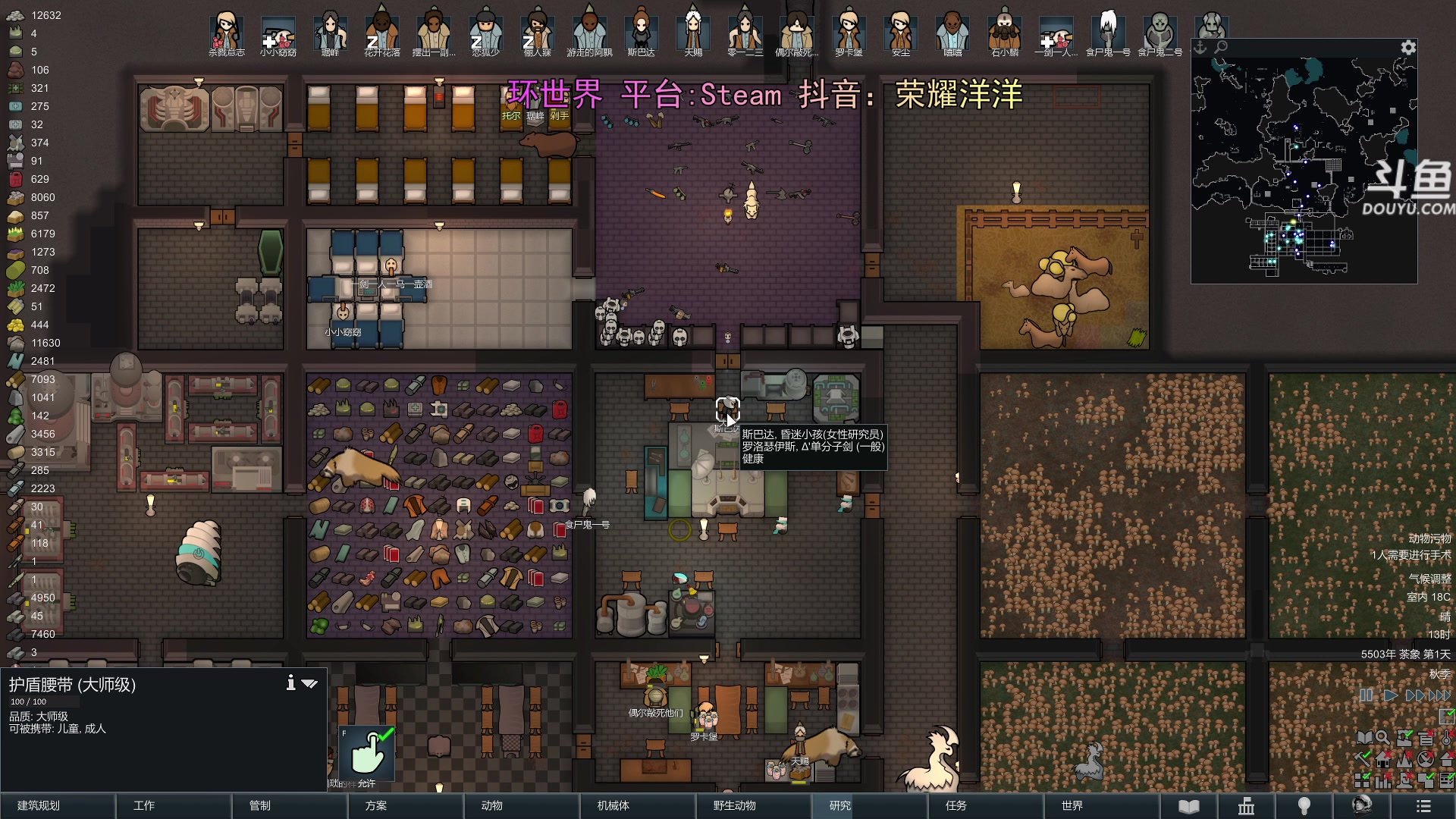 【2024-04-26 21点场】荣耀洋洋：【洋洋】小众，独立，单机游戏！