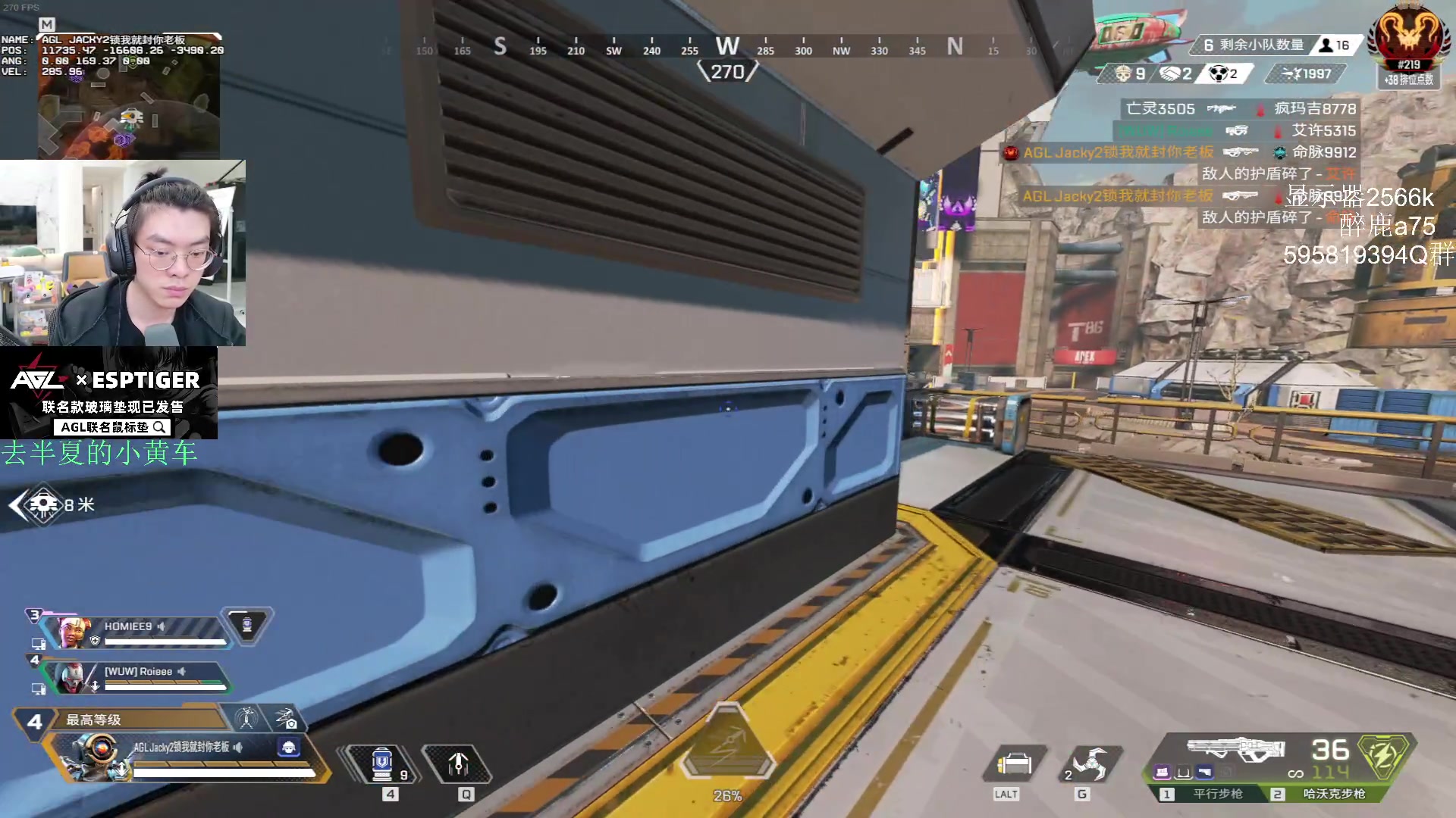 【2024-04-22 17点场】Jackyar：明天比赛打不打好呢：|