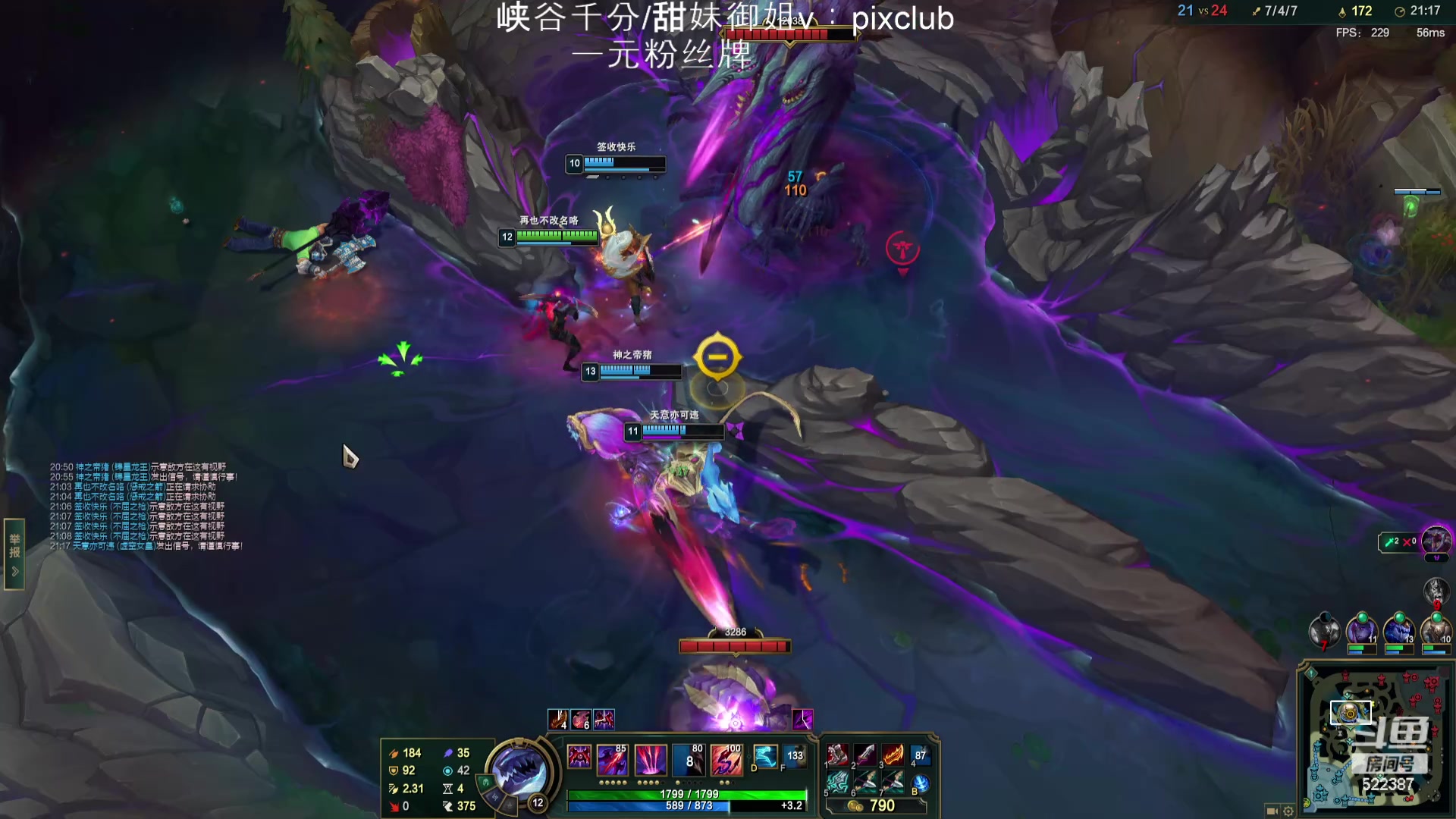 【2024-04-27 01点场】impOUO：噗噗的直播间捏.