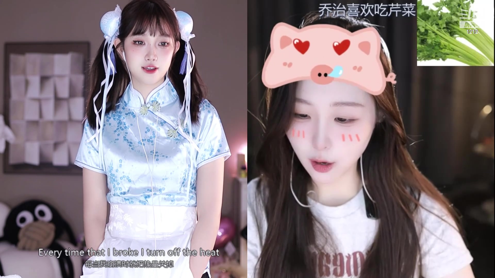 【2024-04-27 12点场】小肉球阿：早上9.30点上班