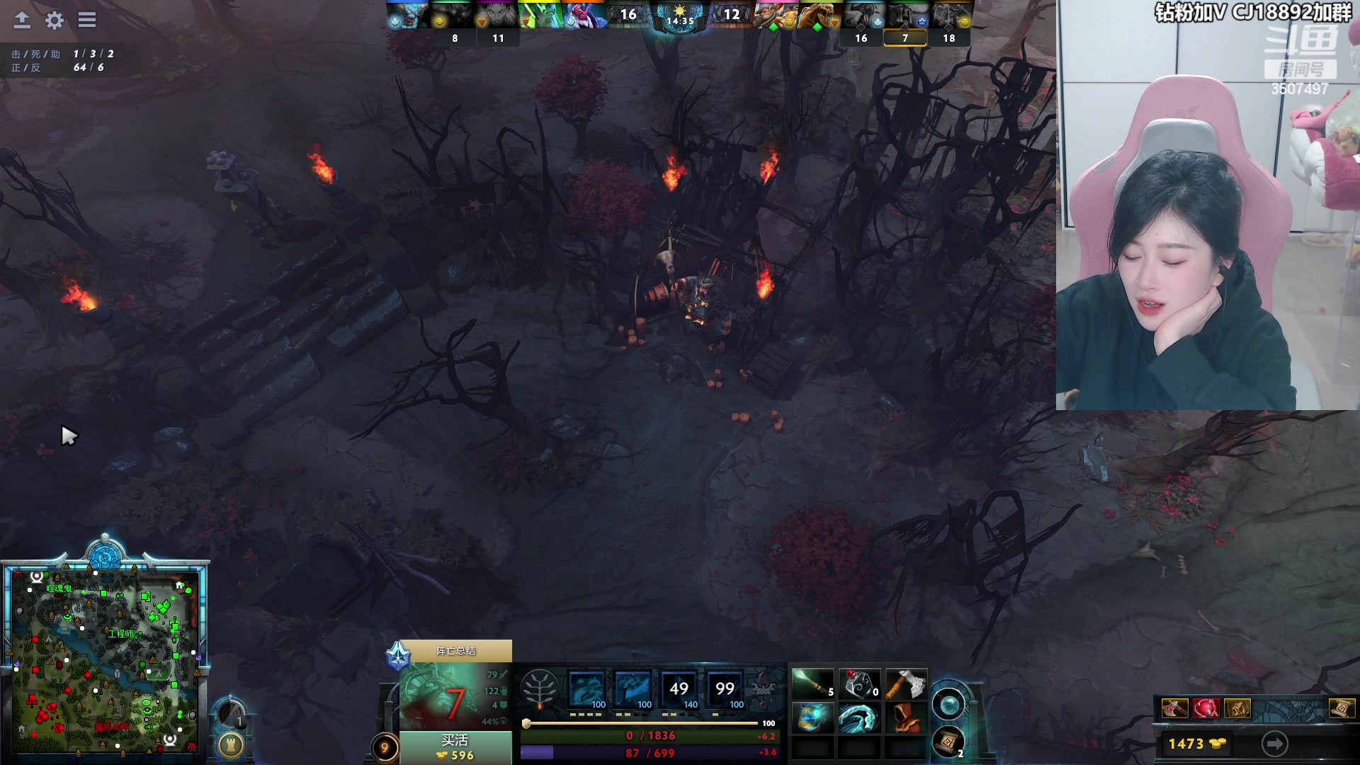 【2024-04-27 00点场】Amsssss：~~~晚上好呀看比赛咯~~~