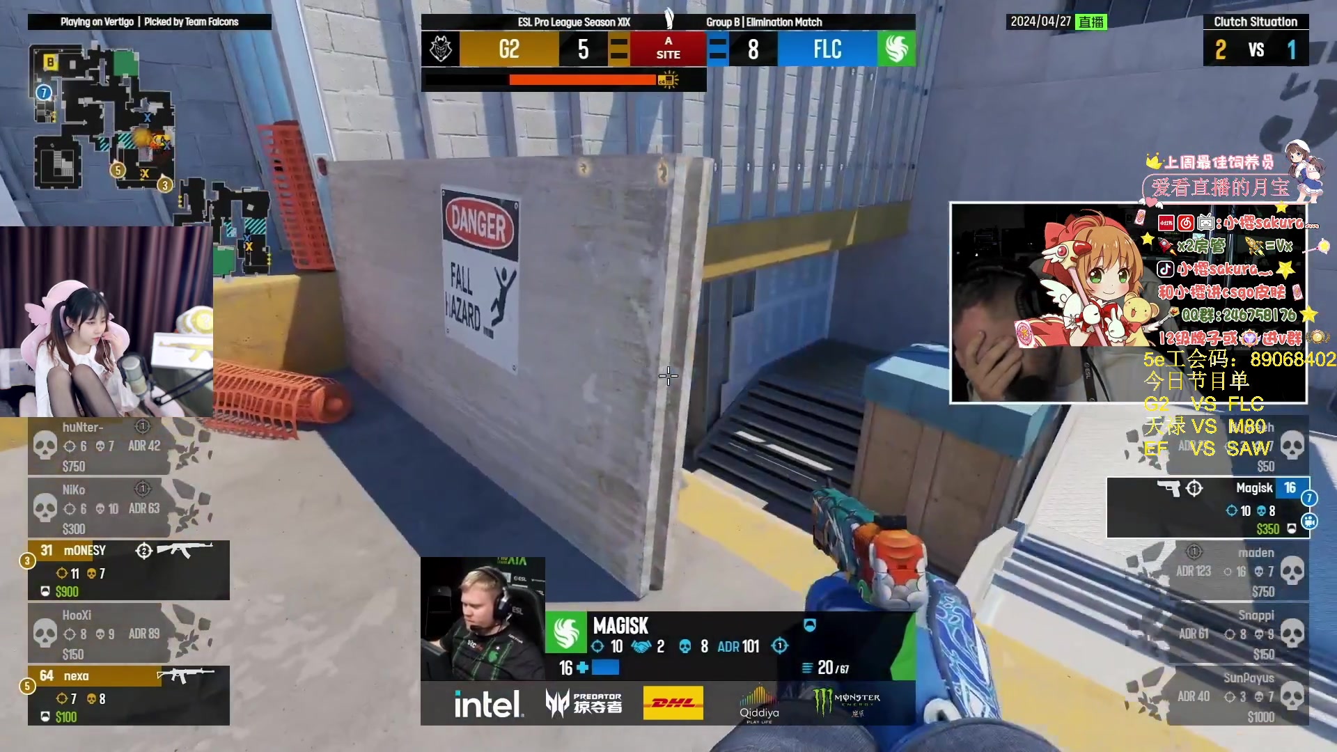 【2024-04-27 19点场】解说小樱sakura灬：【小樱】EPL 晚上七点半看G2