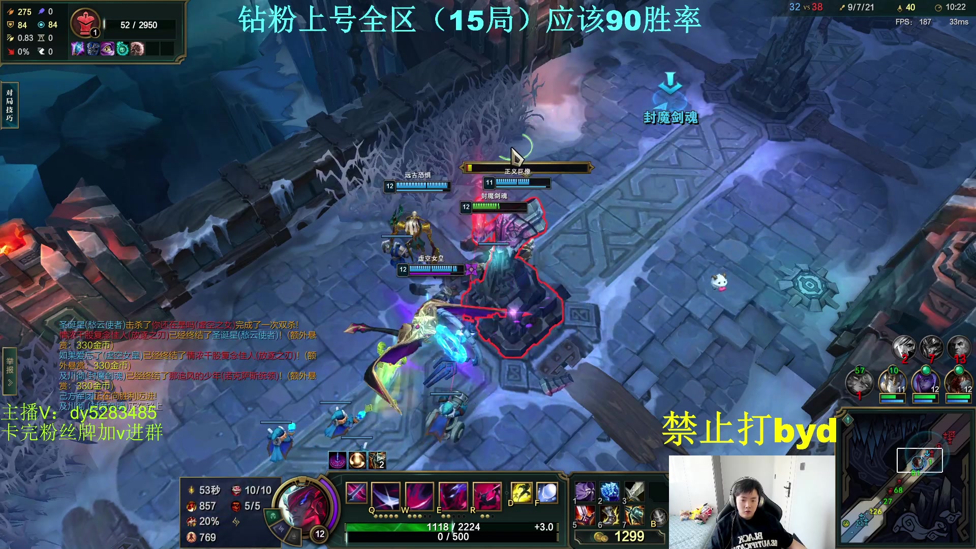 【2024-04-24 12点场】byd小阿超：大乱斗小天才！钻粉上号~3500elo!