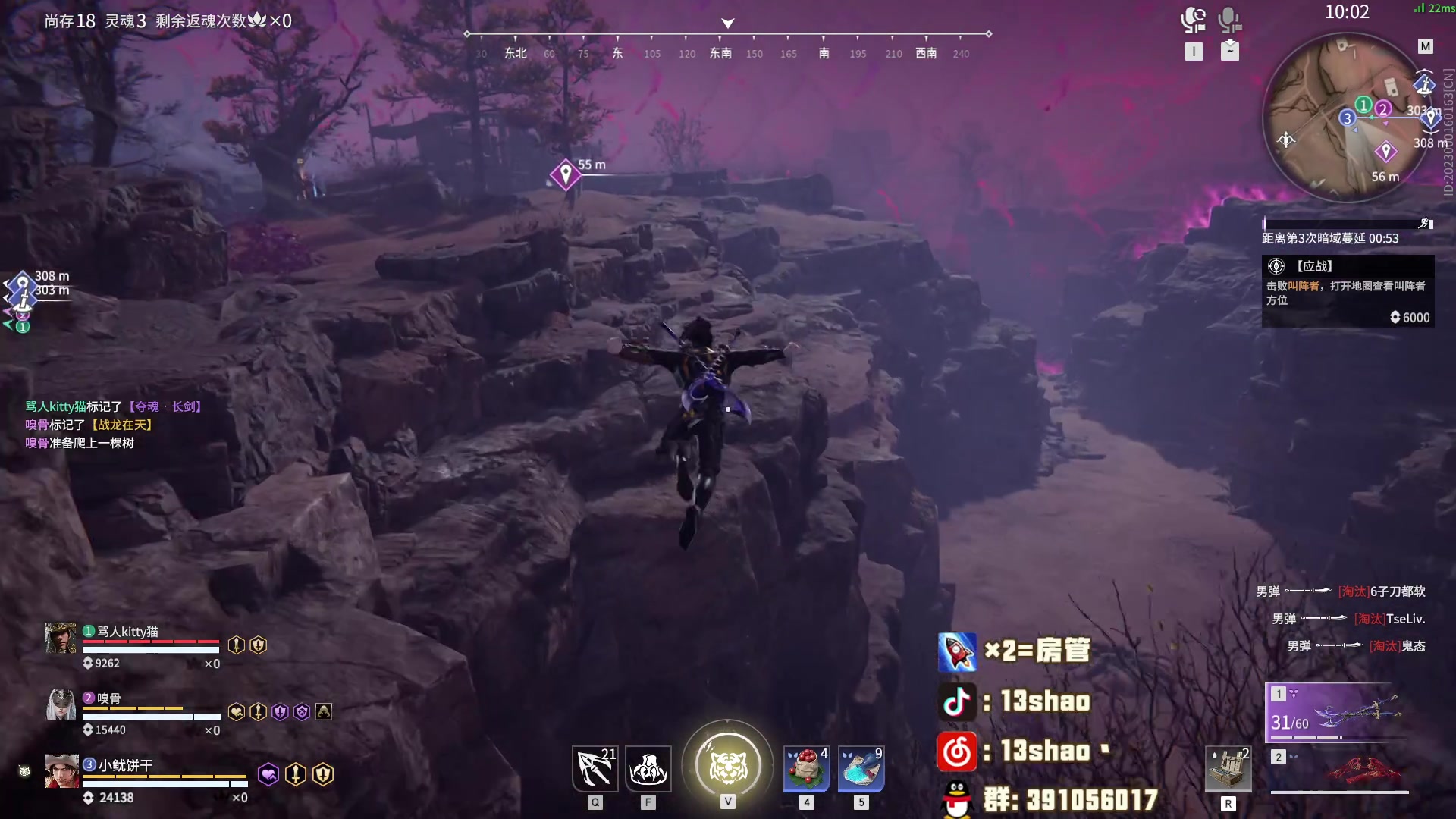 【2024-04-27 01点场】13shao丶：13shao: 今天祝你开心