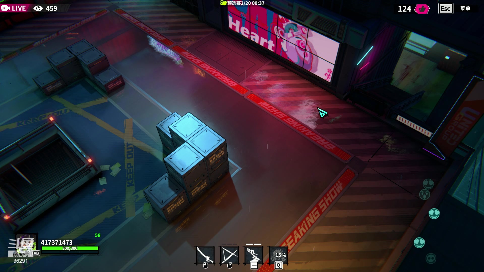 【2024-04-27 18点场】东北大鹌鹑：东北大鹌鹑 恐怖如斯