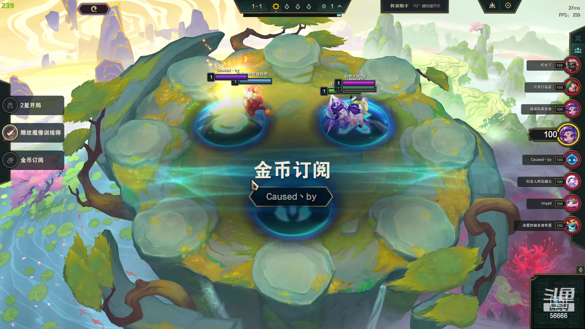 【2024-04-27 04点场】imxiaoxin：【✘-✘】黑白双撒 双倍卡