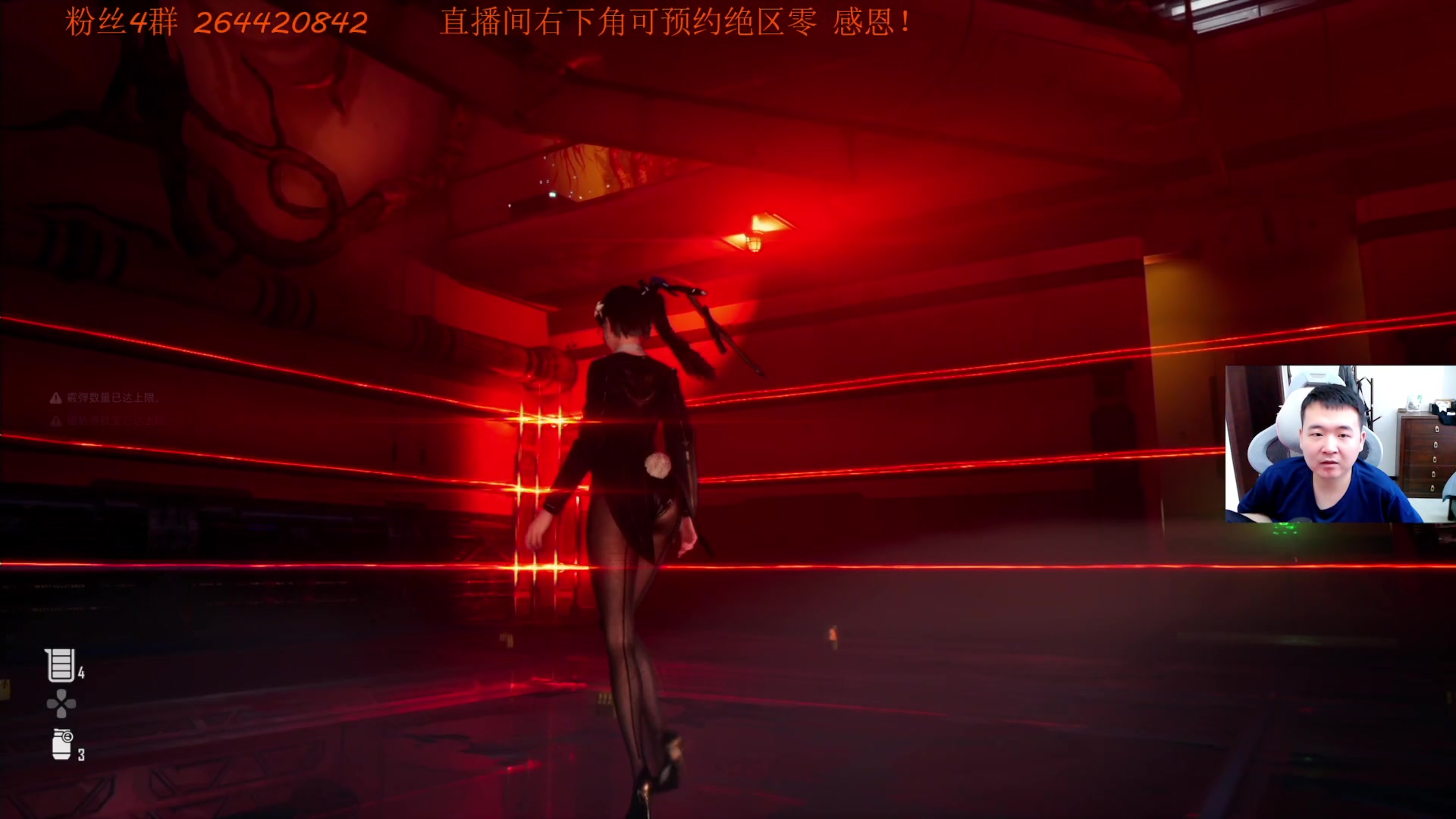 【2024-04-27 17点场】石大壮zz：五点继续星刃。