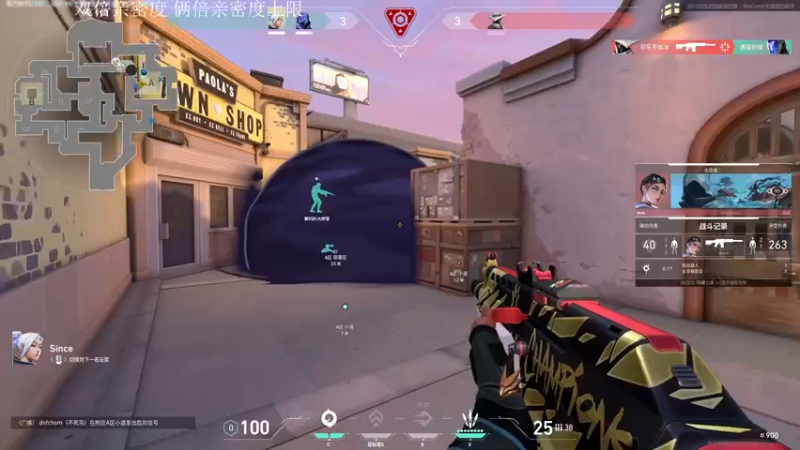 【2024-04-27 05点场】Cnzlike：Cn No.1源氏速看! 双倍亲密度!