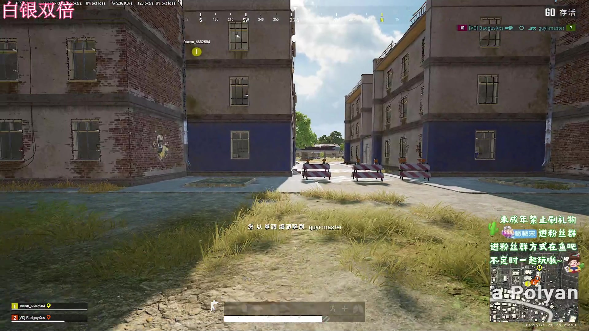 【2024-04-26 22点场】小小宋OAO：✨小小宋✨开心快乐每一天！