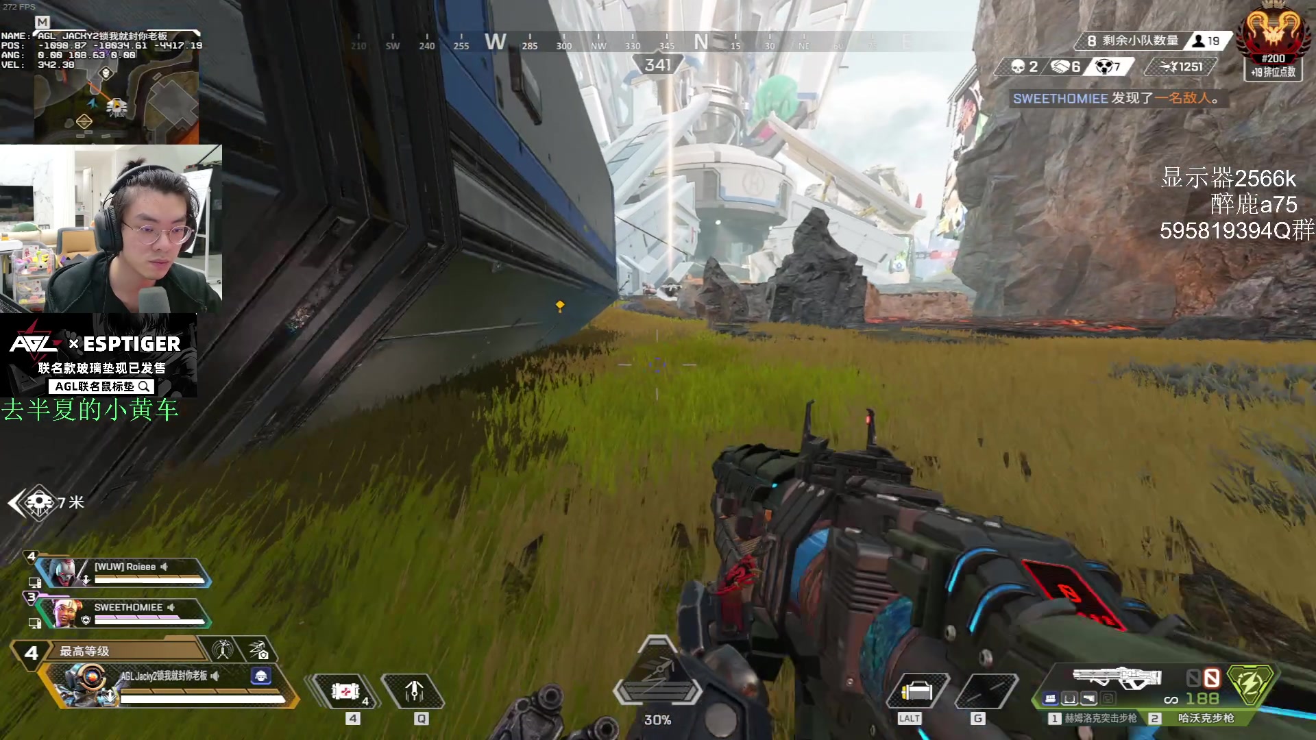 【2024-04-22 19点场】Jackyar：明天比赛打不打好呢：|