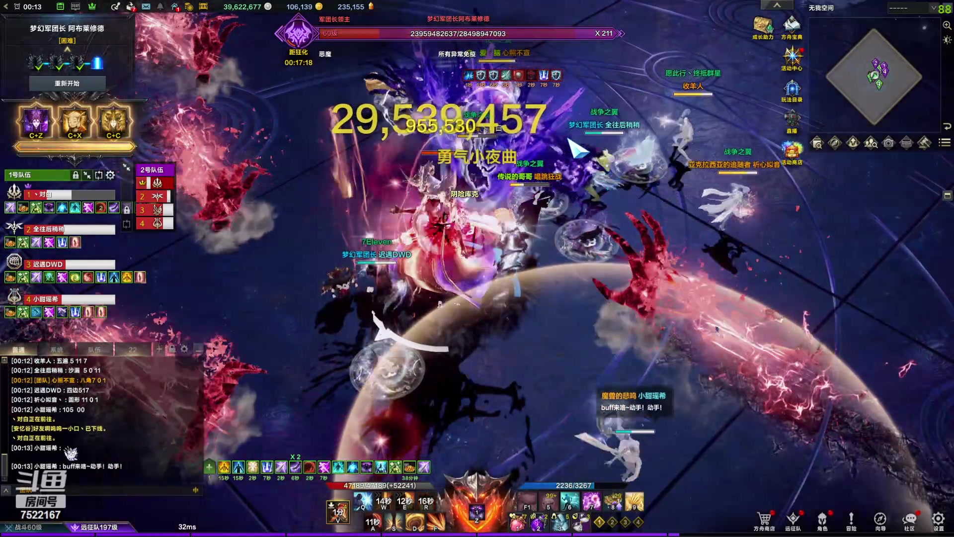 【2024-04-26 23点场】螃蟹Sam：【螃蟹】8个1580的日常