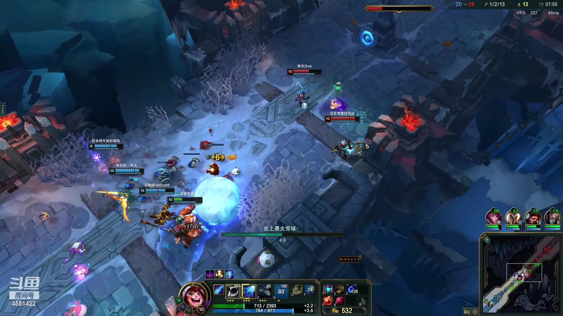 【2024-04-26 22点场】迷人的卿姐姐i：欢乐的时光开始啦 4581422