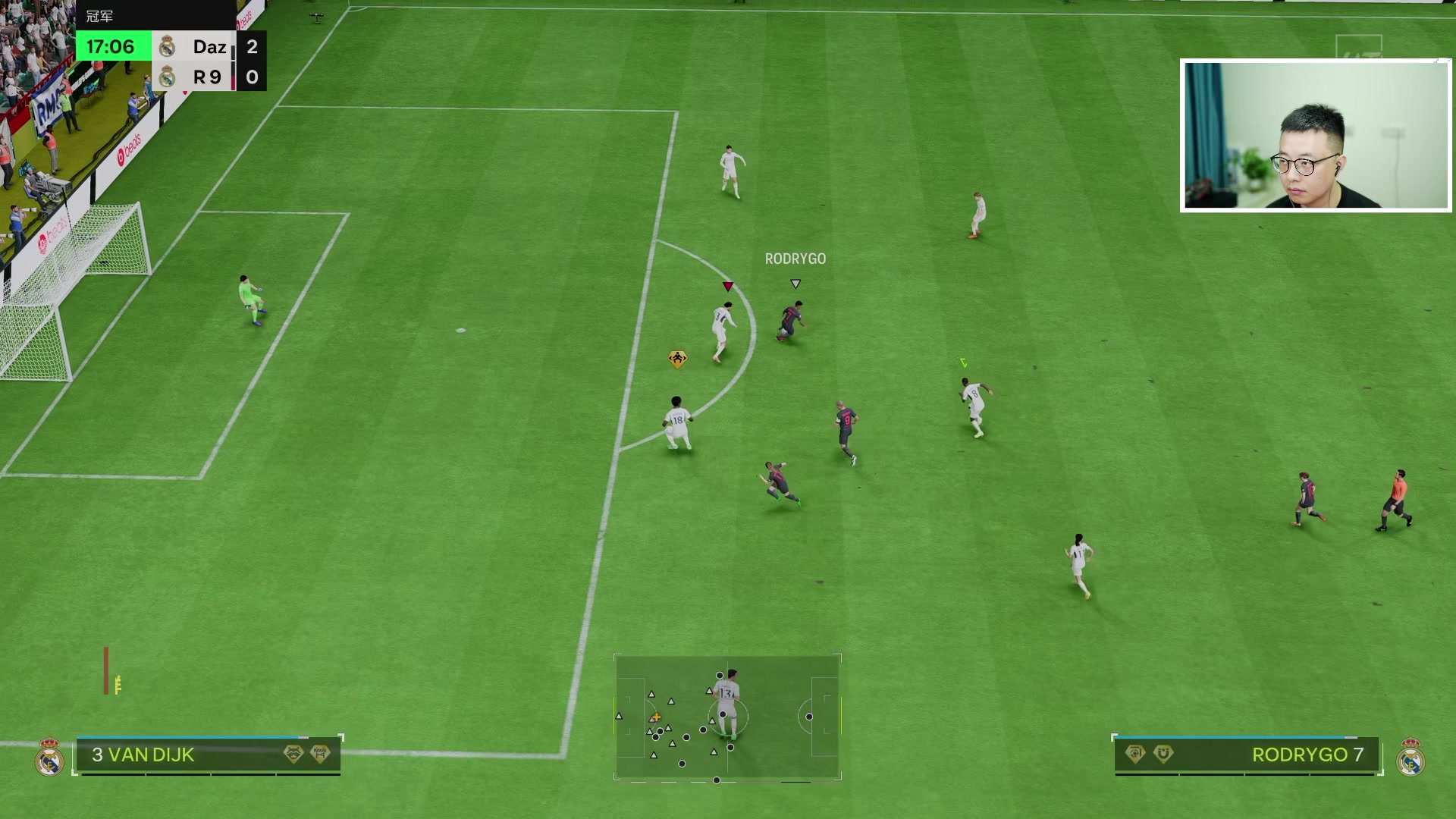 【2024-04-26 22点场】COCO花式FIFA：晚间档到一点看英超TOTS