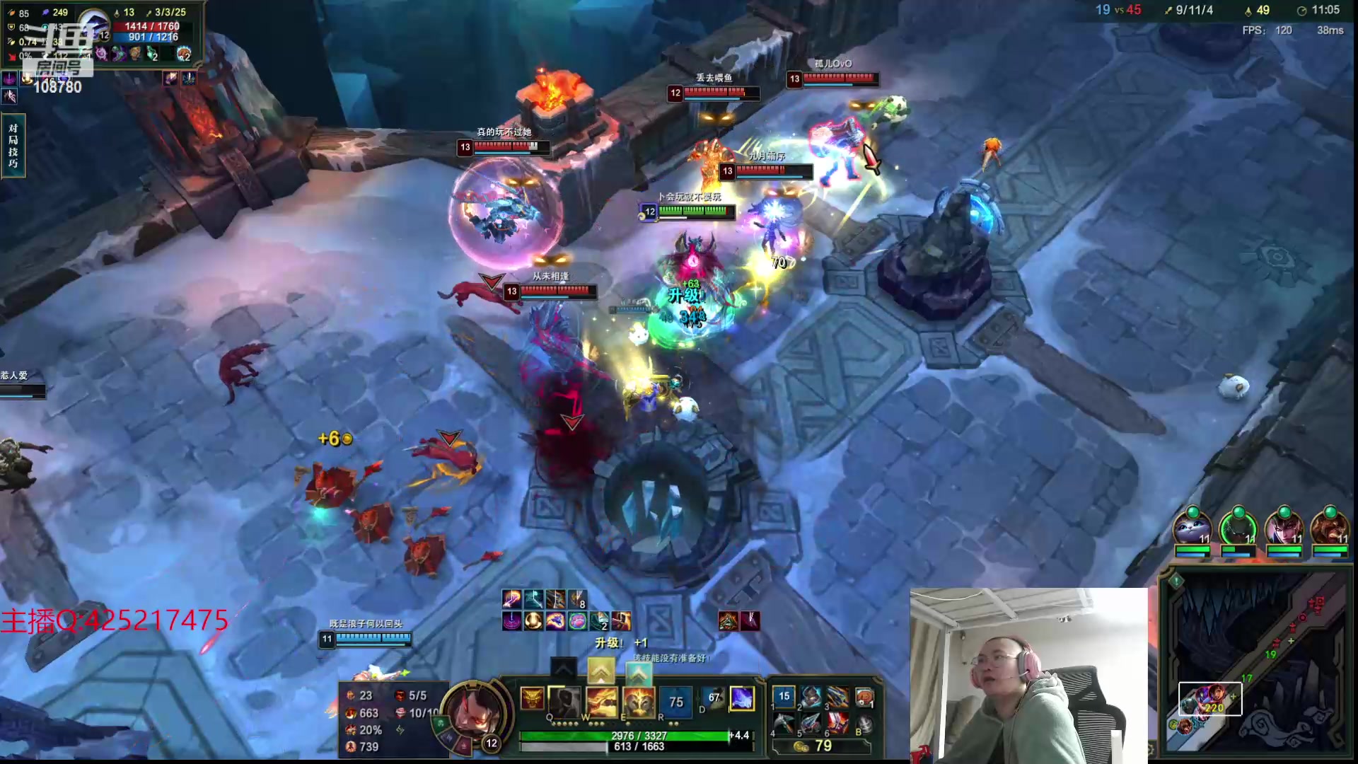 【2024-04-27 02点场】兮饭锐雯：大乱斗小王子回来啦