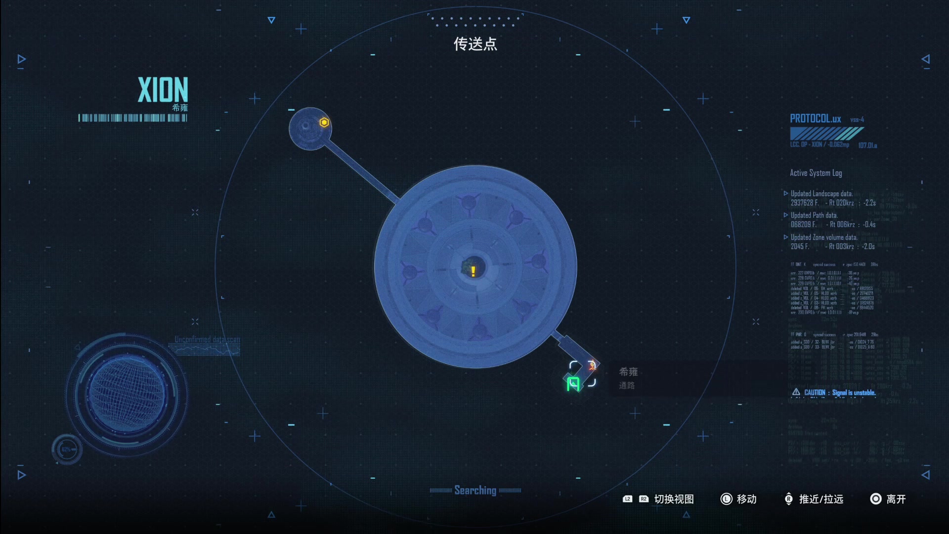 【2024-04-26 20点场】猫叔灬灬：【猫叔】剑星  油腻师姐来啦~~