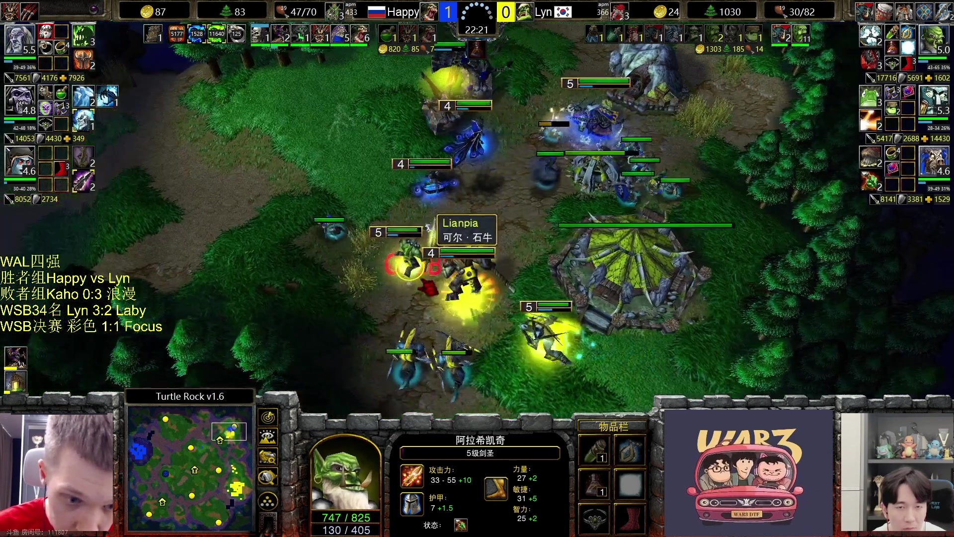 【2024-04-26 19点场】iameer0：【直播】 6点WSB WAL4强