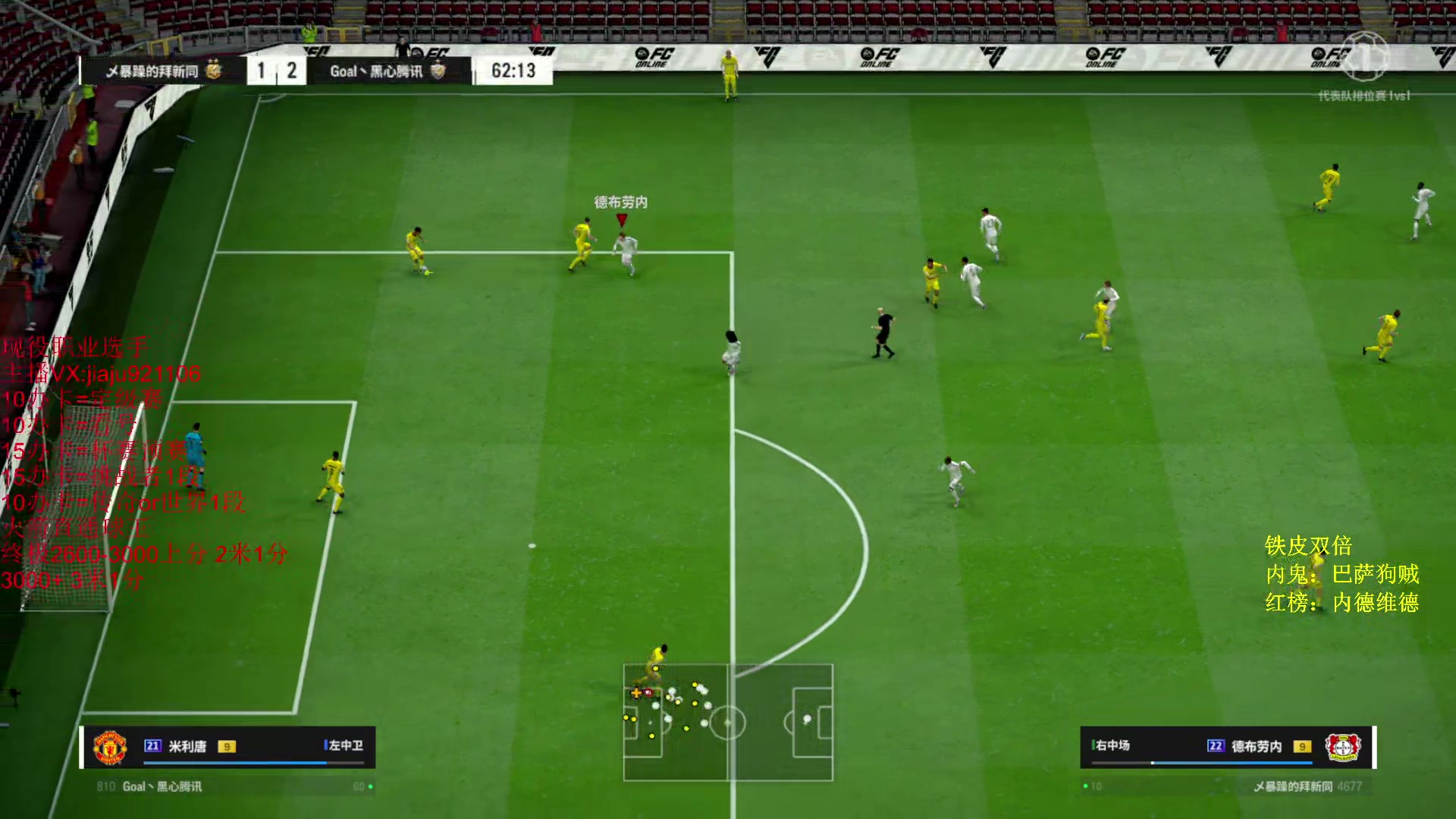 【2024-04-26 23点场】JiaJu就是我啊：最新版本答案科研成功~