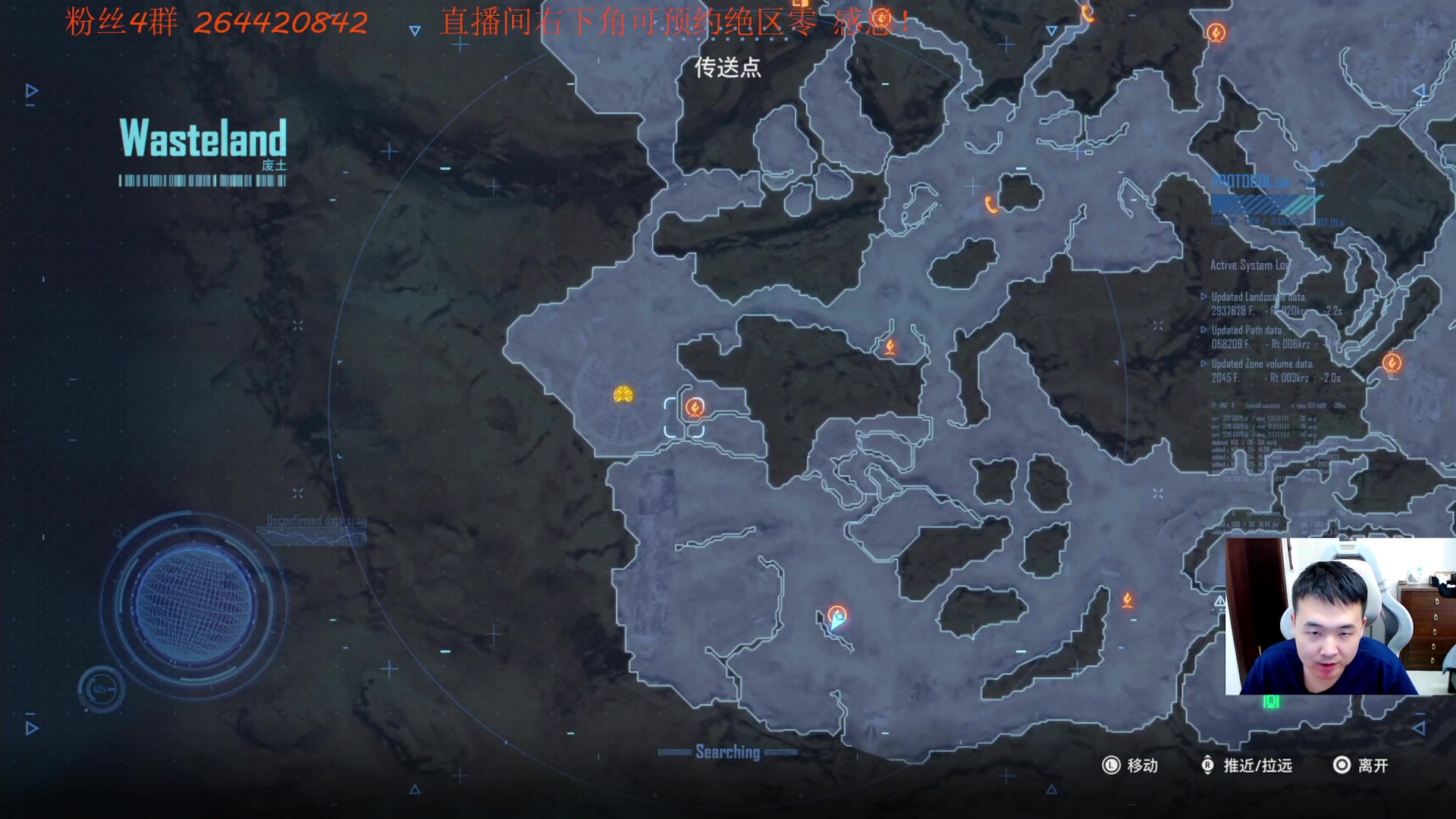 【2024-04-27 20点场】石大壮zz：五点继续星刃。