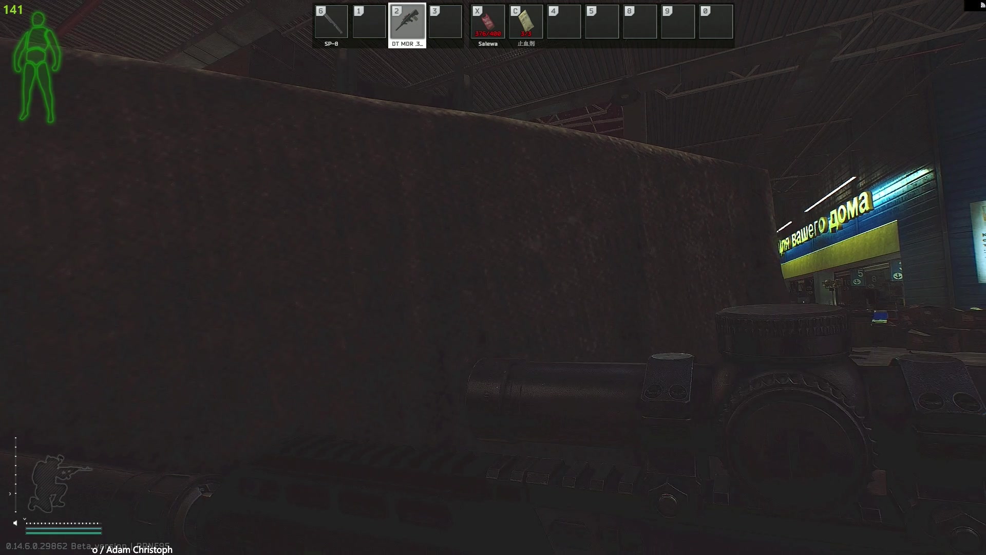 【2024-04-27 17点场】斯祥丶：老板点播塔科夫3X4