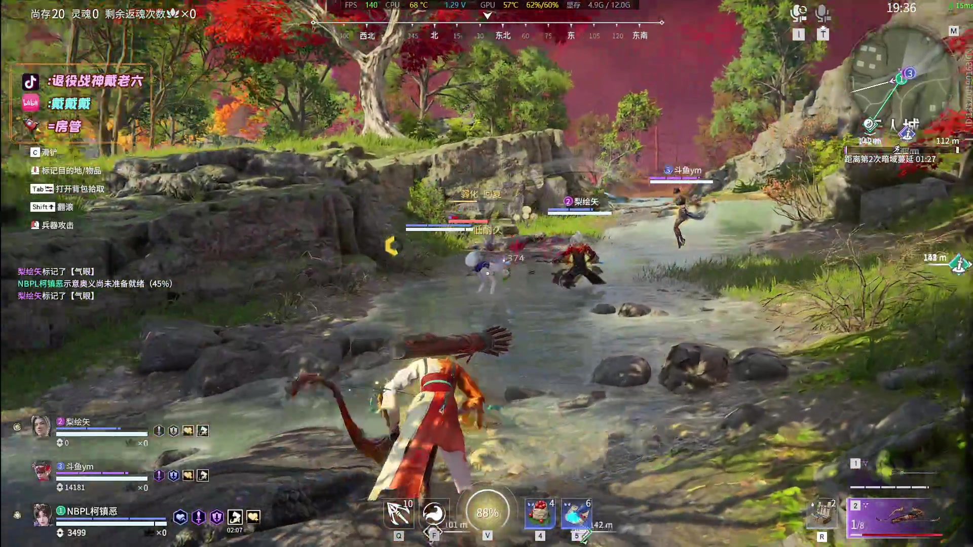 【2024-04-27 20点场】戴老六：今天还是打个天人