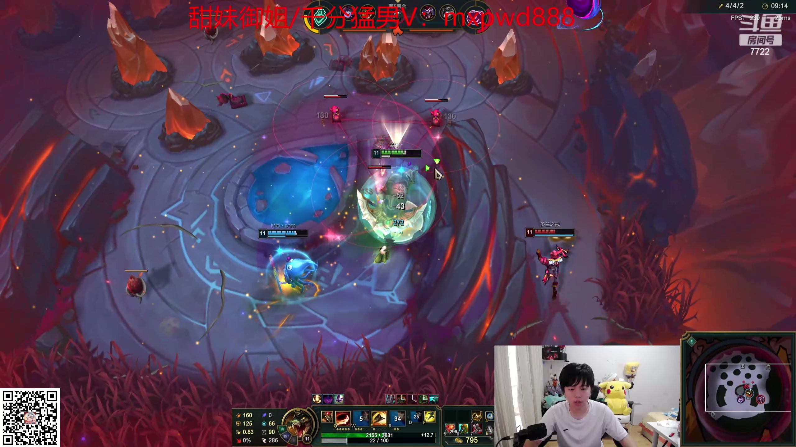 【2024-04-27 14点场】格局OoO：顶级斗魂教学