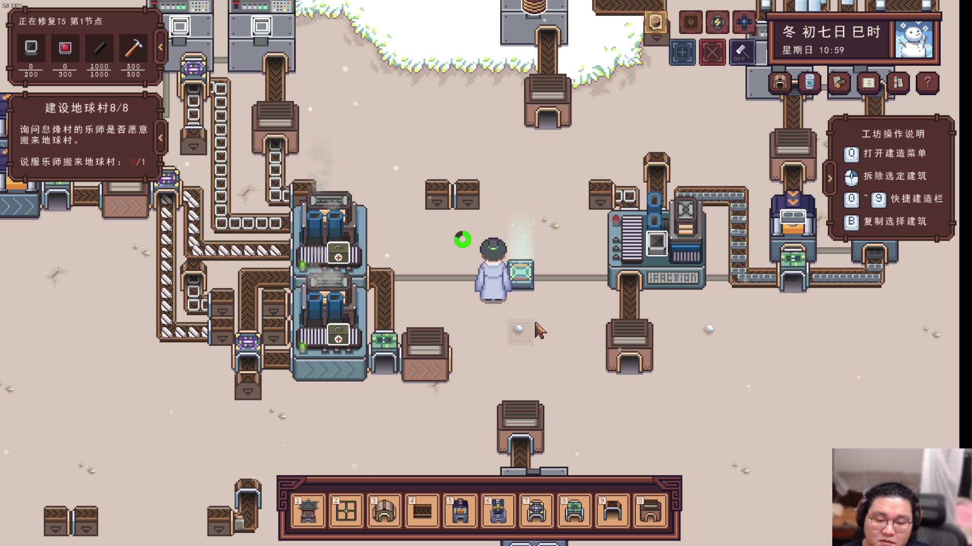 【2024-04-22 09点场】禹幻：打算从早上陪你到晚上