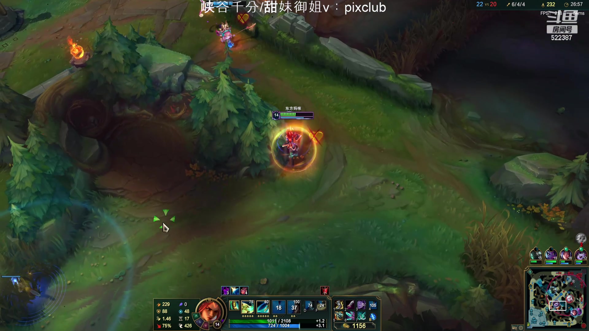 【2024-04-26 21点场】impOUO：噗噗的直播间捏.