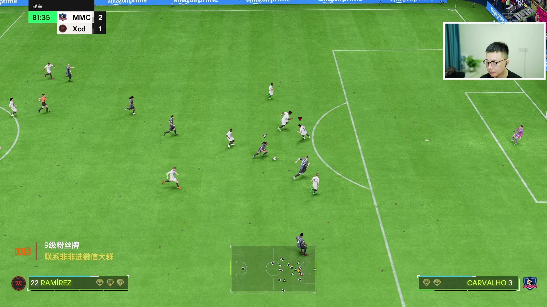 【2024-04-26 21点场】COCO花式FIFA：晚间档到一点看英超TOTS