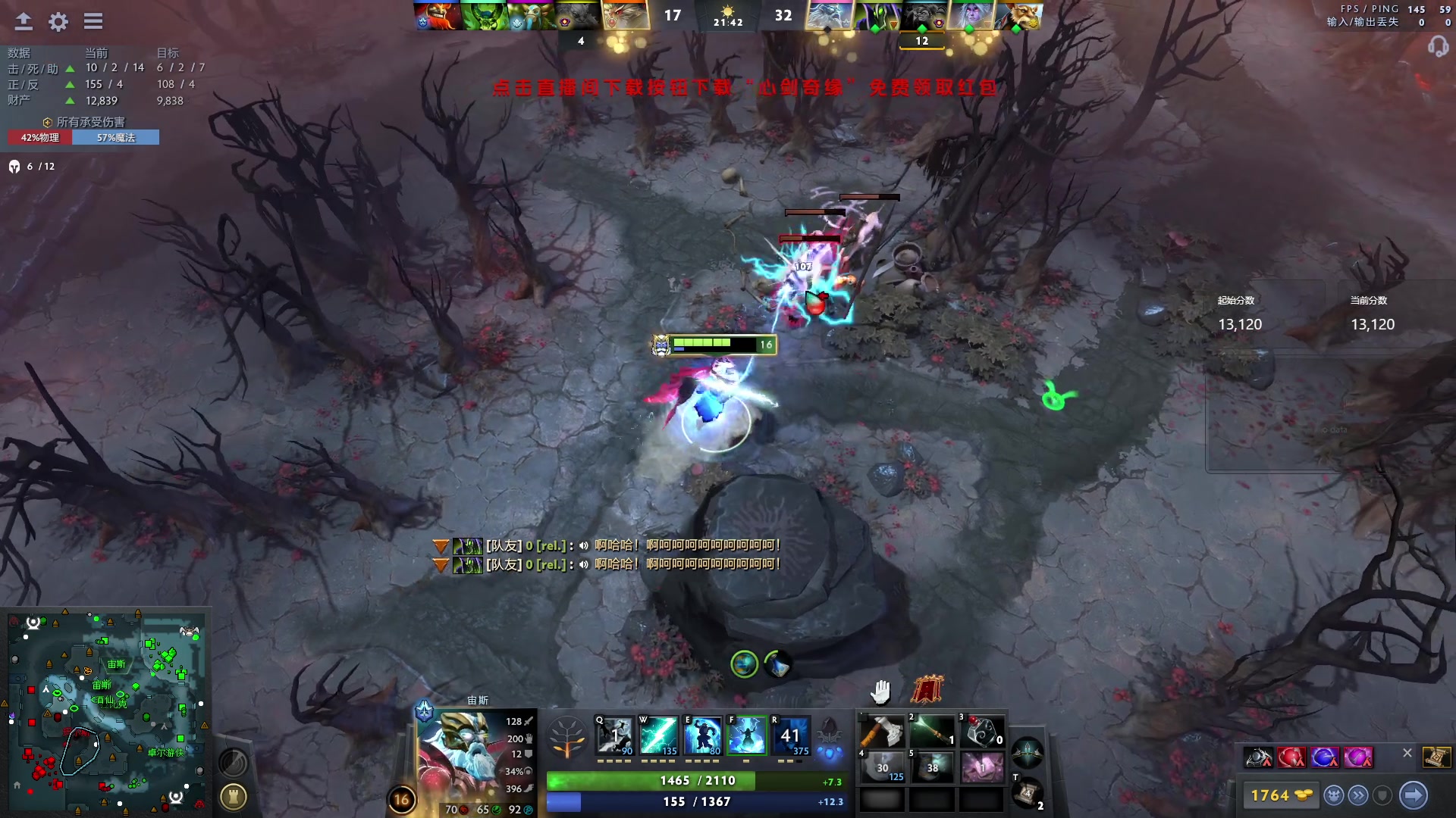 【2024-04-26 19点场】阳光男孩Aq：无尽的天梯！！！7718843