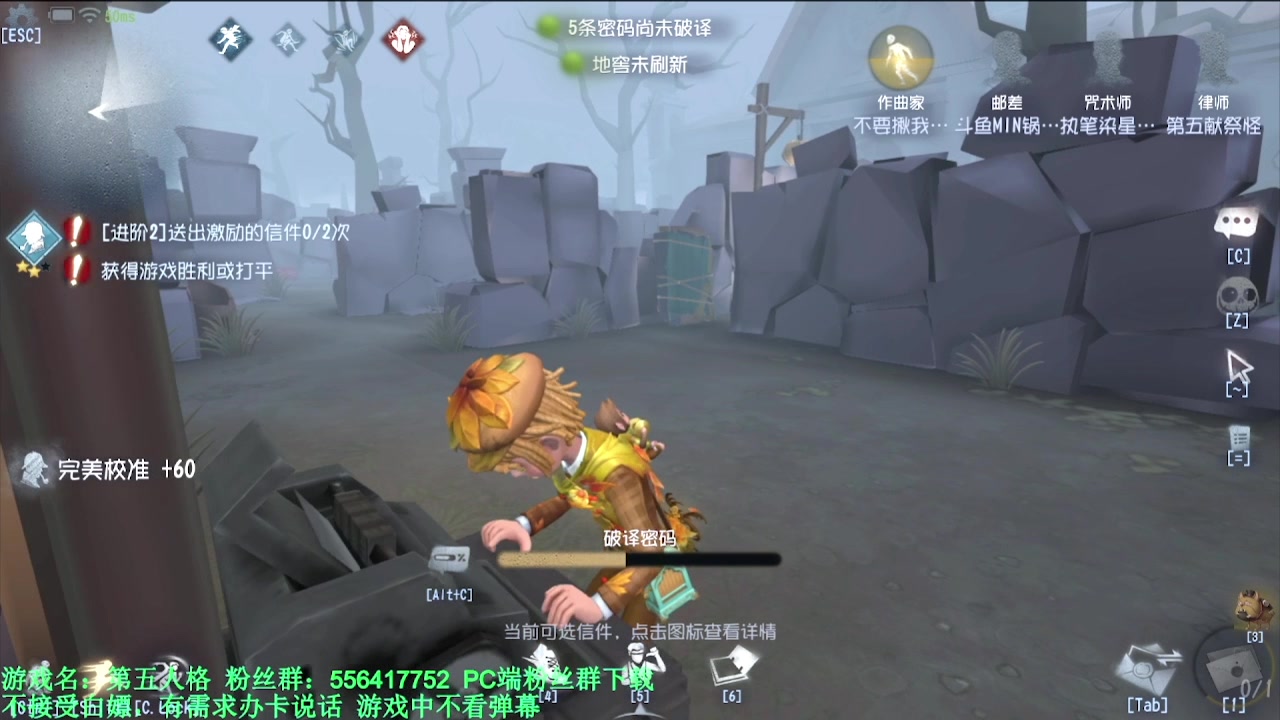 【2024-04-27 08点场】MIN锅锅：青训人皇等你来