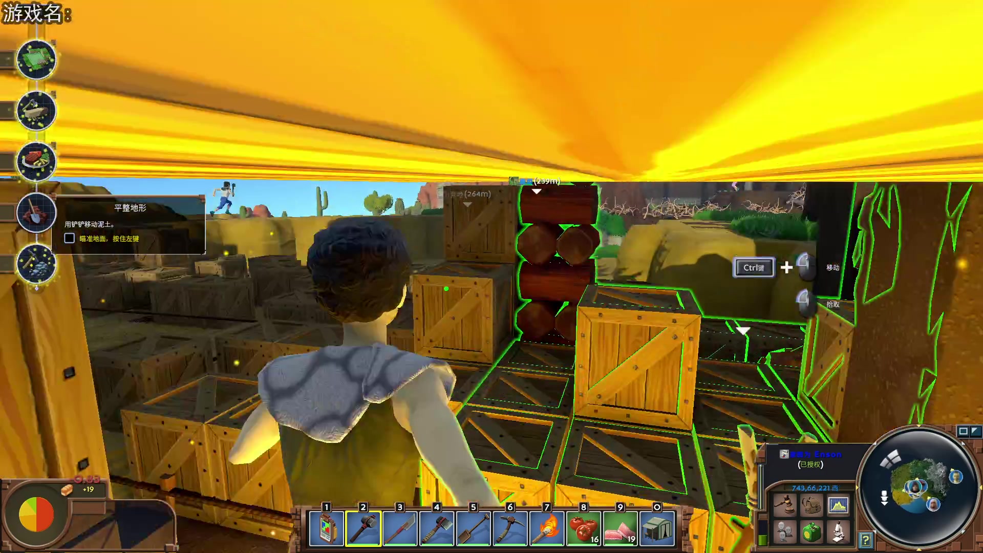 【2024-04-27 18点场】巴格拉斯：热爱生活，走进巴叔