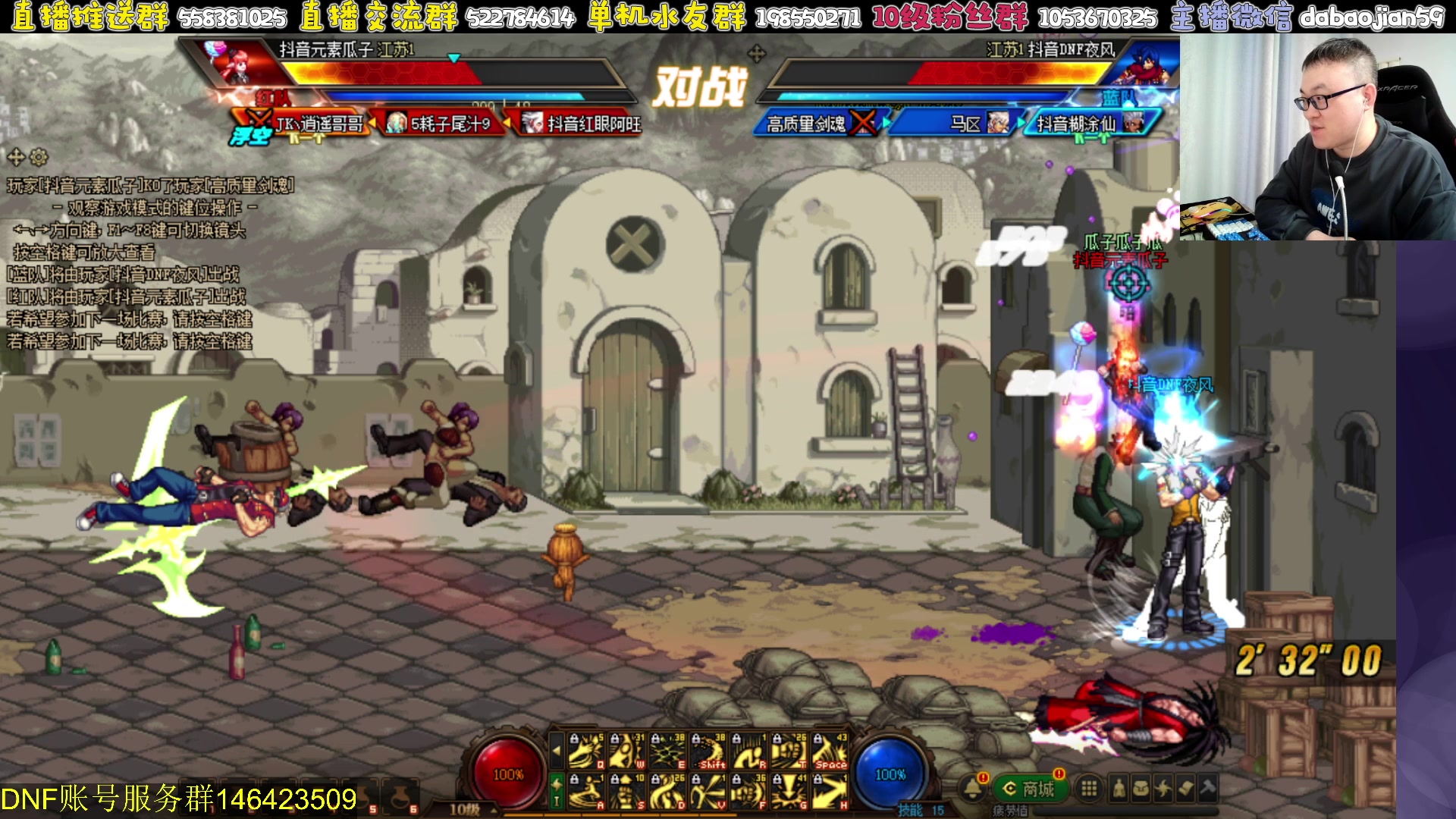 【2024-04-27 19点场】武神59：晚上好 兄弟们！！！！！！！！