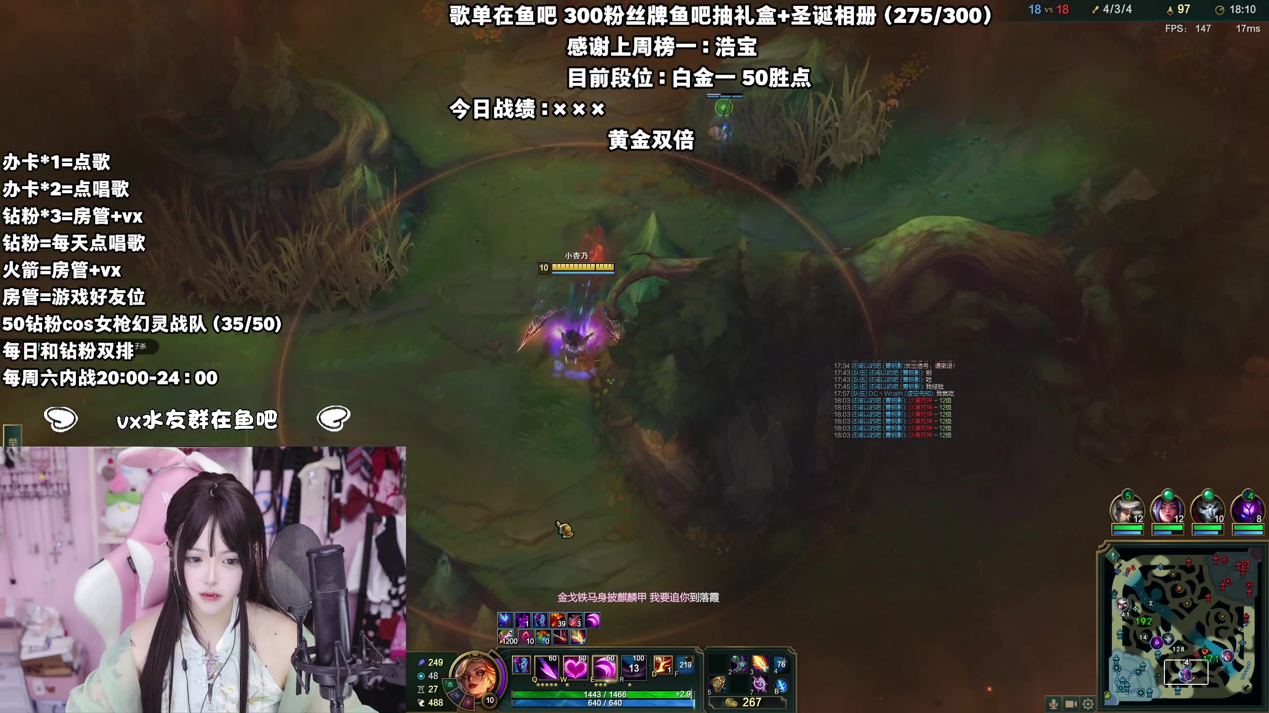 【2024-04-27 00点场】小杏乃OvO：天才ad少女 全能kingOvO有头