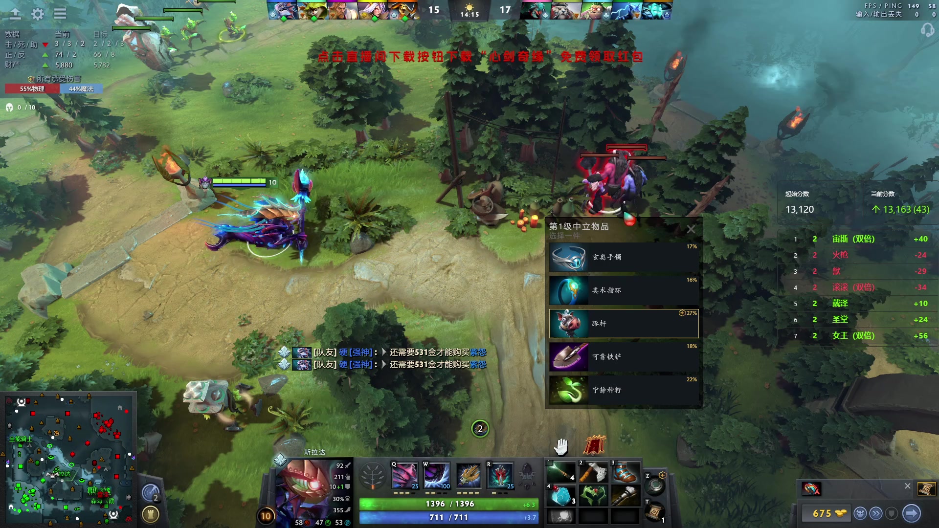 【2024-04-27 01点场】阳光男孩Aq：无尽的天梯！！！7718843