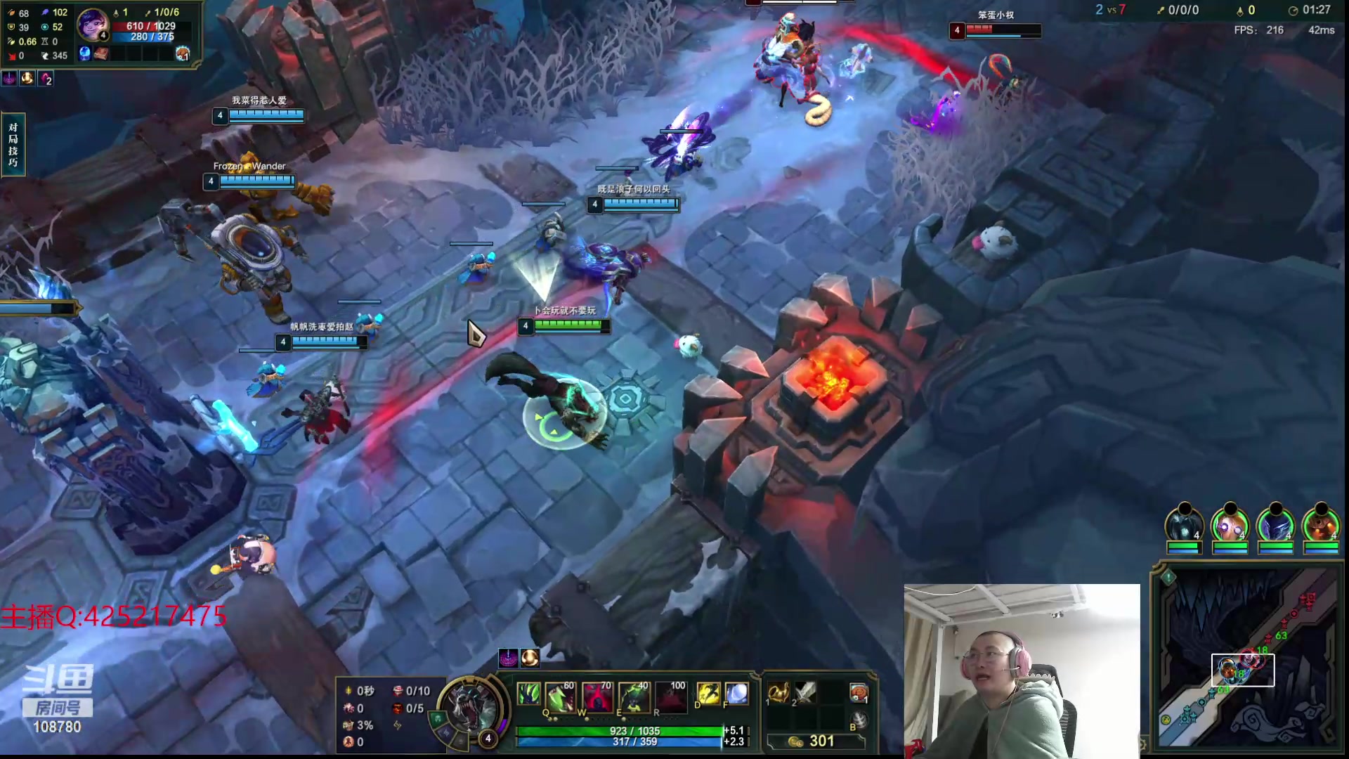 【2024-04-27 03点场】兮饭锐雯：大乱斗小王子回来啦