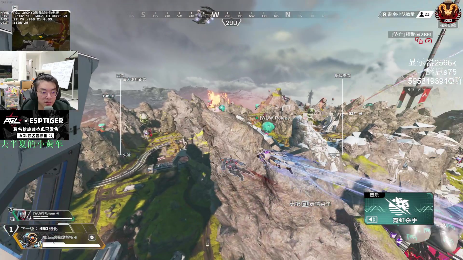 【2024-04-22 20点场】Jackyar：明天比赛打不打好呢：|