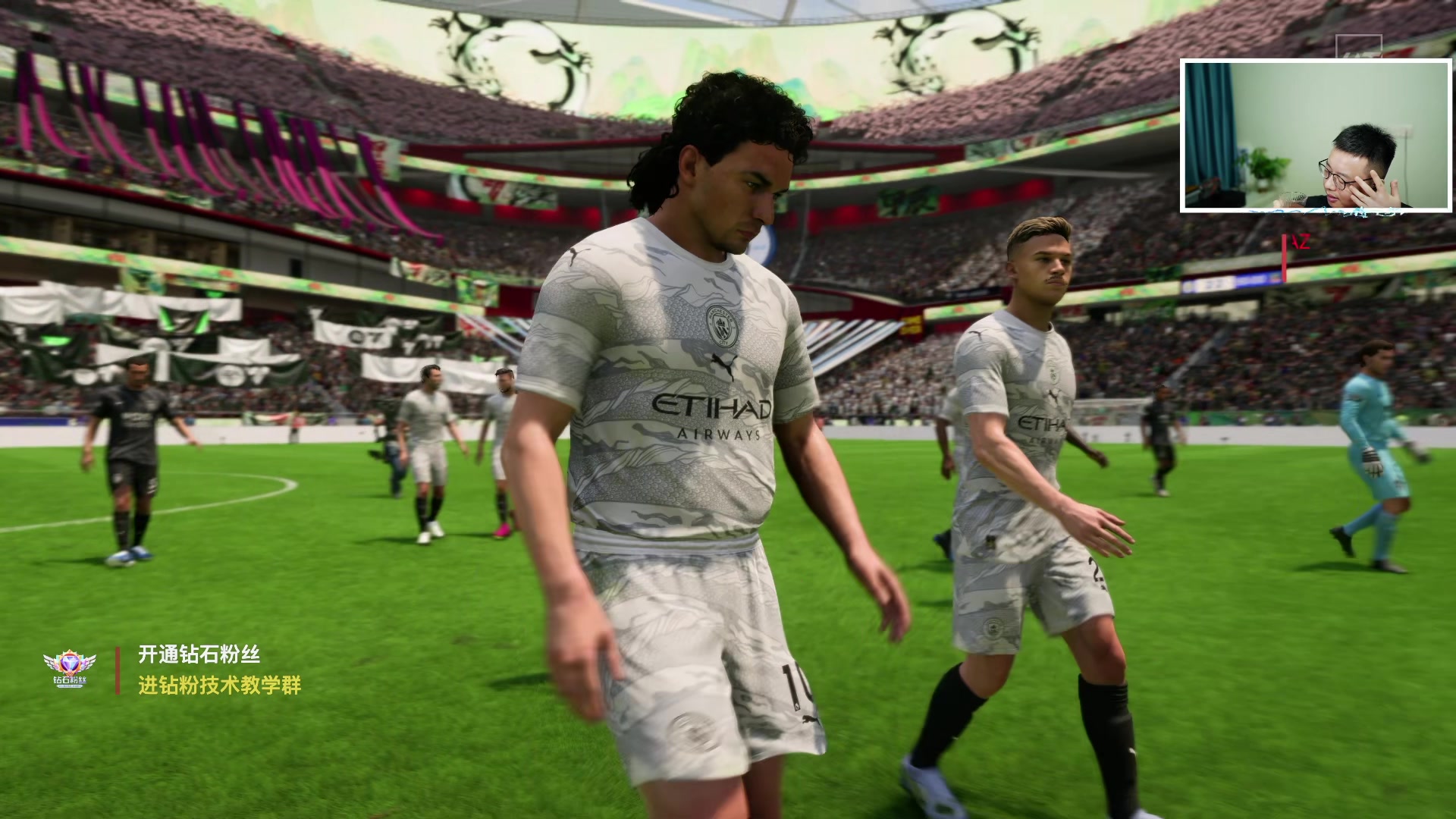 【2024-04-25 22点场】COCO花式FIFA：晚间档：dr冲精英+资格赛