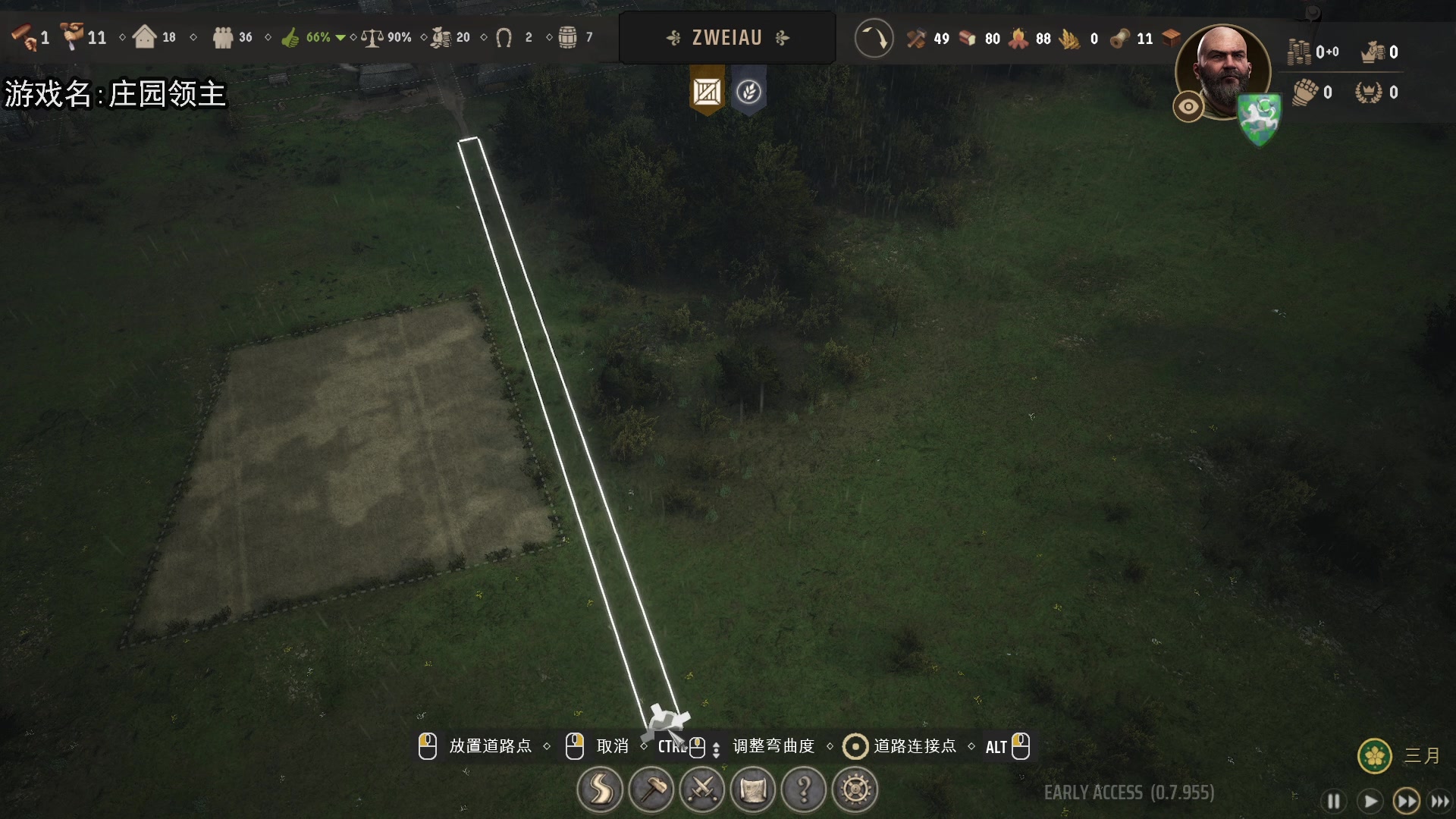 【2024-04-27 21点场】巴格拉斯：热爱生活，走进巴叔