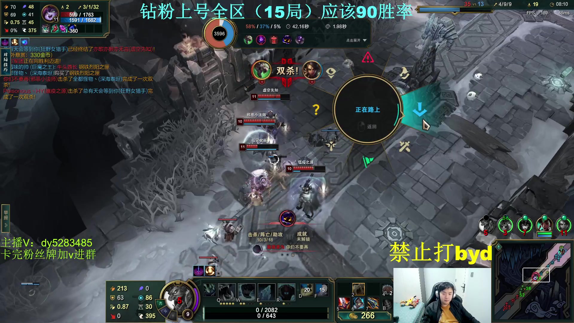 【2024-04-24 00点场】byd小阿超：大乱斗小天才！钻粉上号~3500elo!