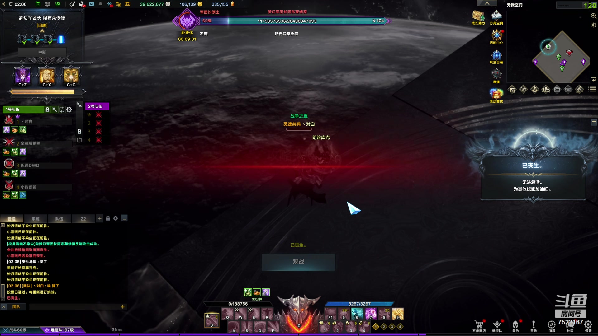 【2024-04-27 01点场】螃蟹Sam：【螃蟹】8个1580的日常