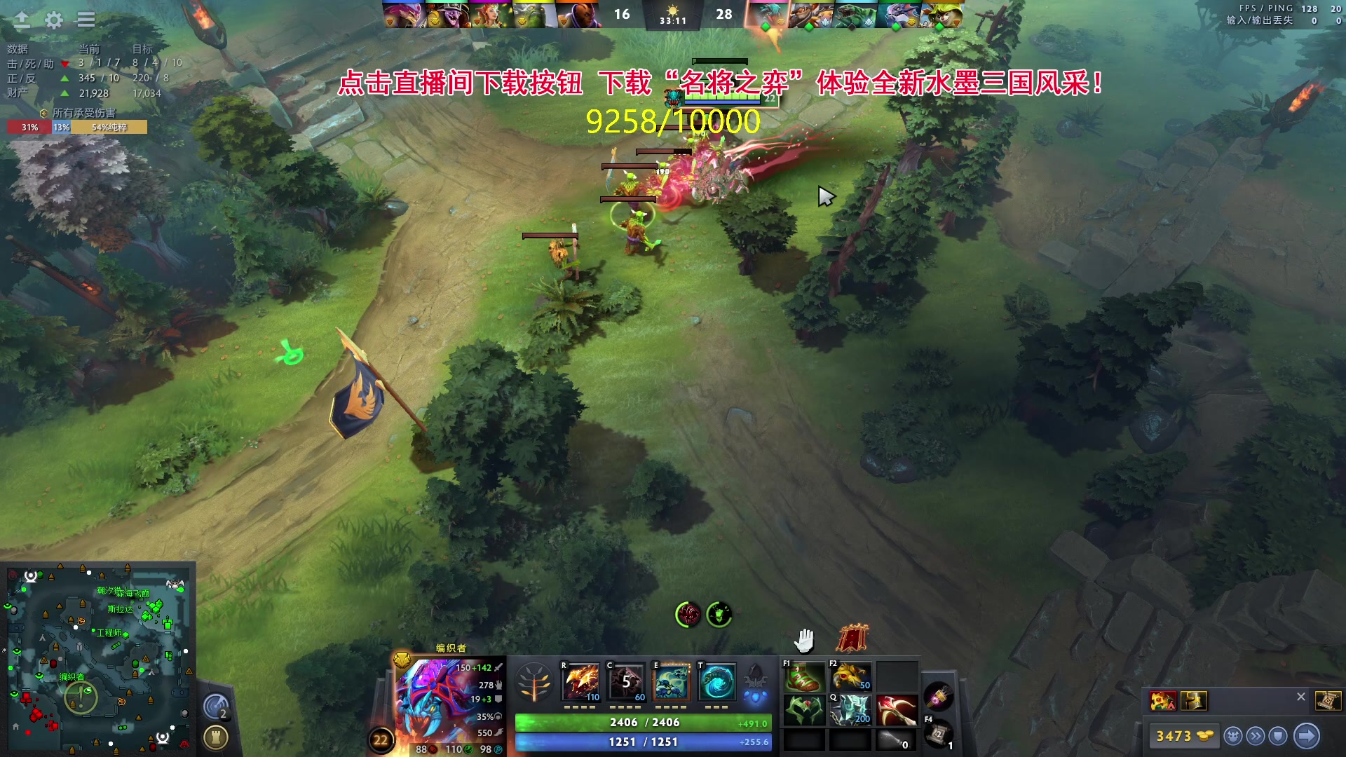 【2024-04-27 19点场】刘嘉俊Sylar1：762484