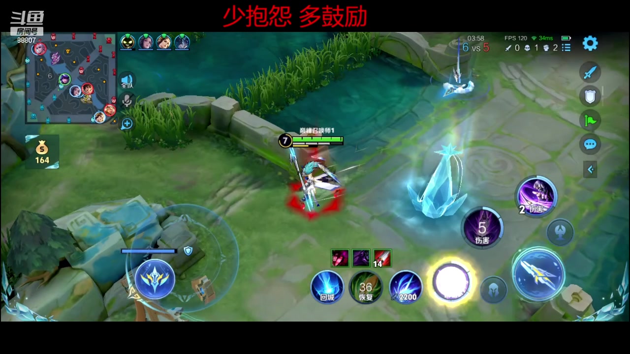 【2024-04-27 18点场】DYG易瞳：s17残魂附体88807