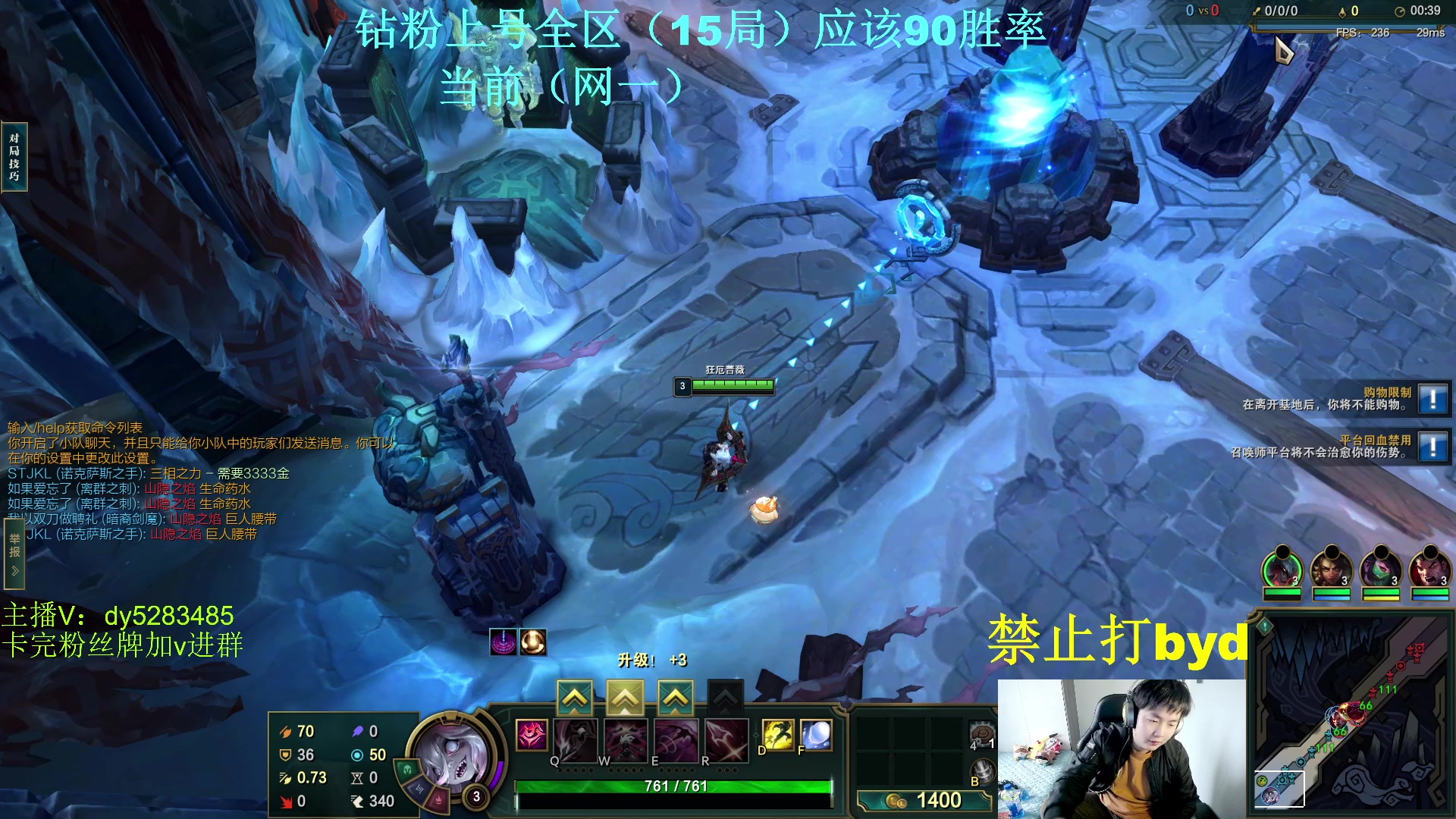 【2024-04-23 16点场】byd小阿超：大乱斗小天才！网一迅游~3500elo!