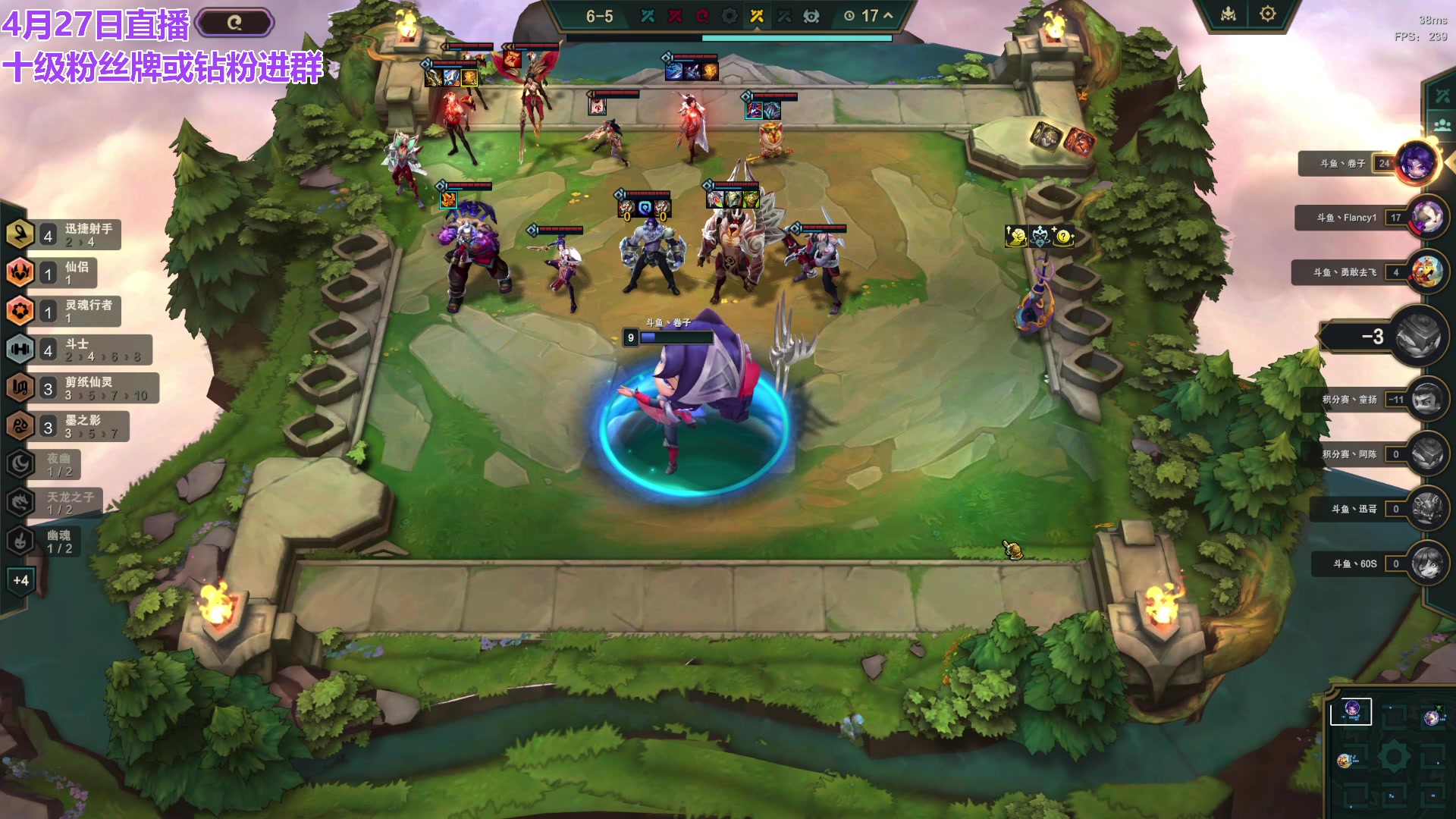 【2024-04-27 21点场】初音未来灰飞：初音：27号平台赛决赛！