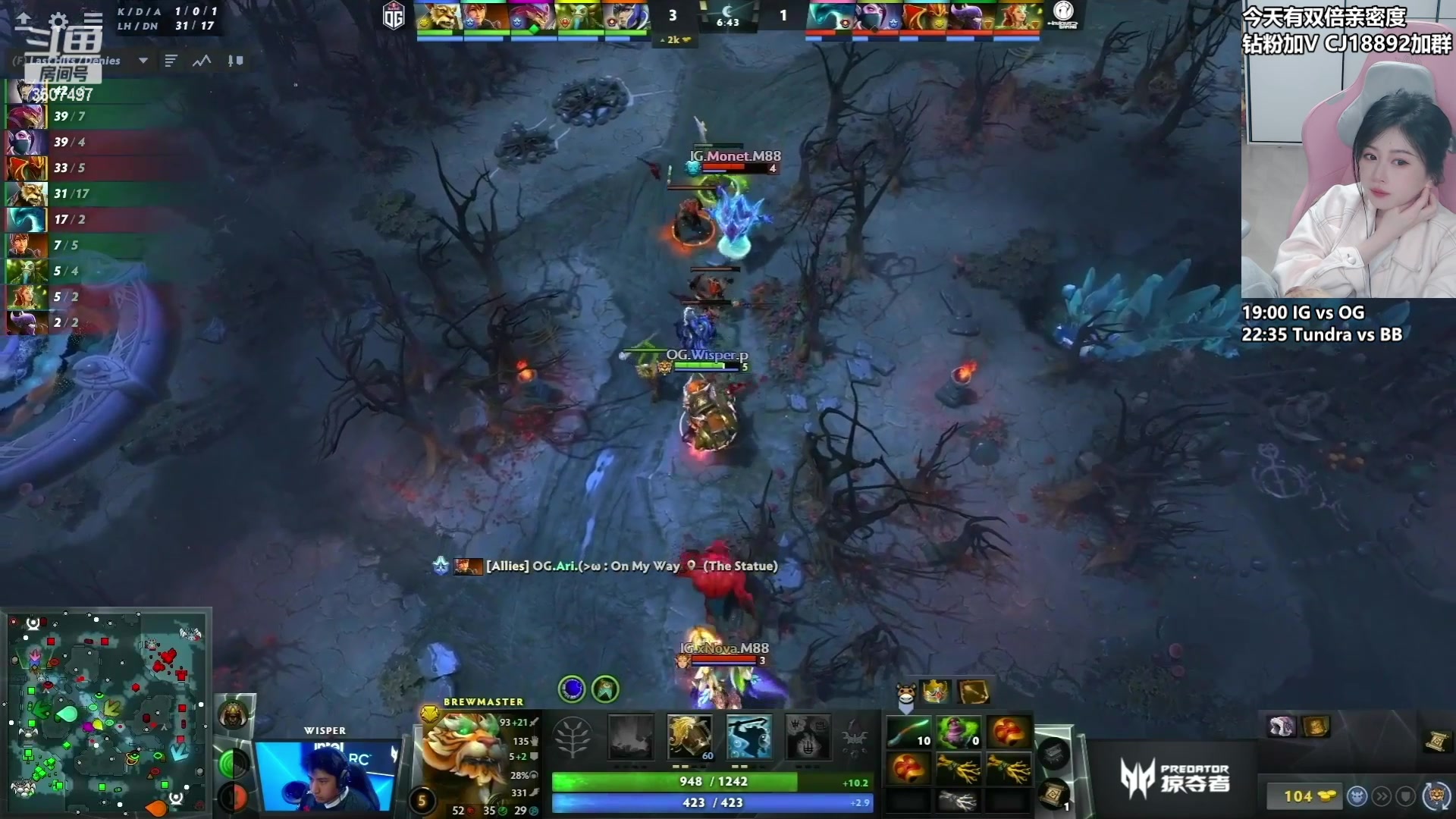 【2024-04-27 19点场】Amsssss：~~~【双倍】看比赛咯~~~