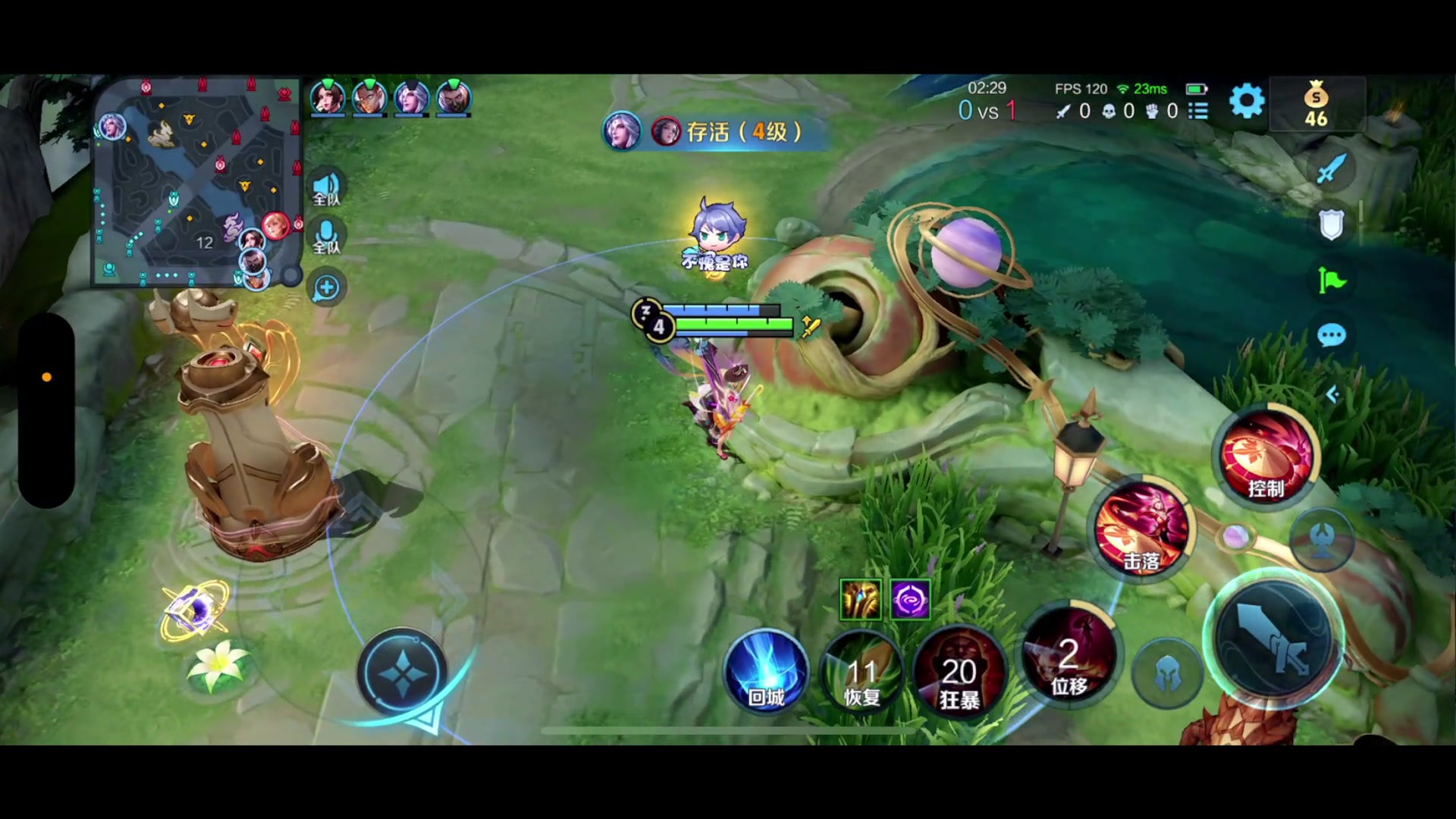 【2024-04-26 21点场】鹿小鸣l：射手好玩爱玩