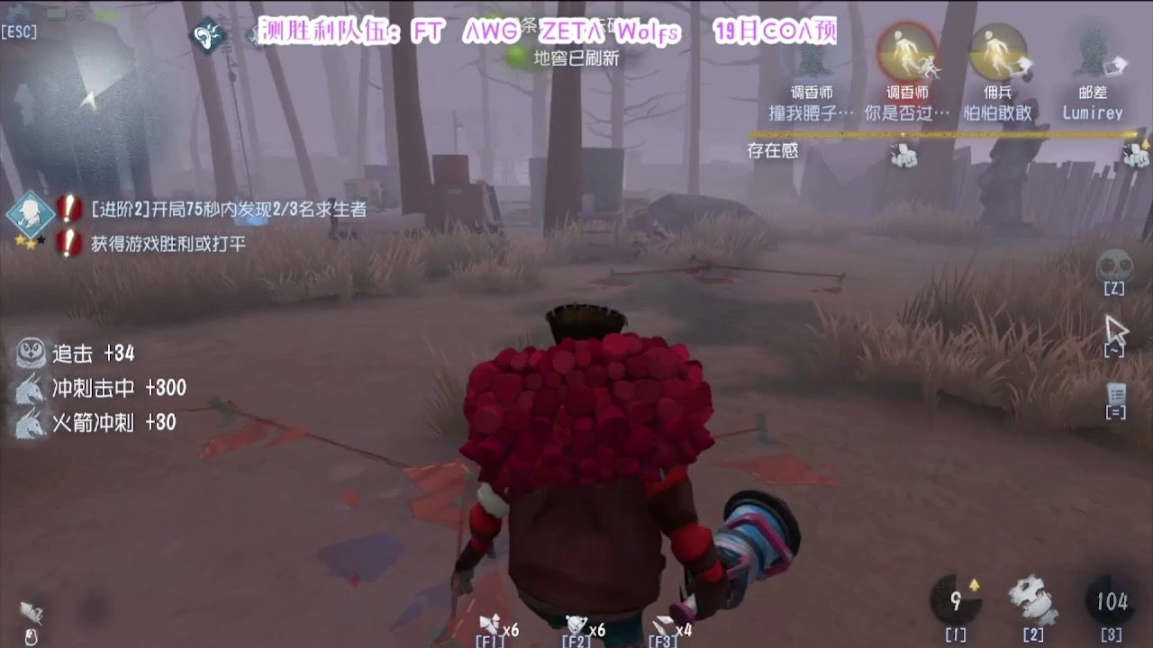【2024-04-27 04点场】MIN锅锅：青训人皇等你来