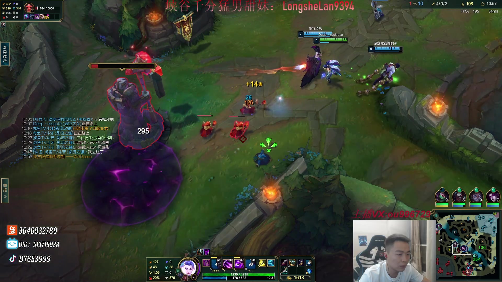 【2024-04-27 00点场】暗夜猎手光头强：第一vn：看一眼就大师！